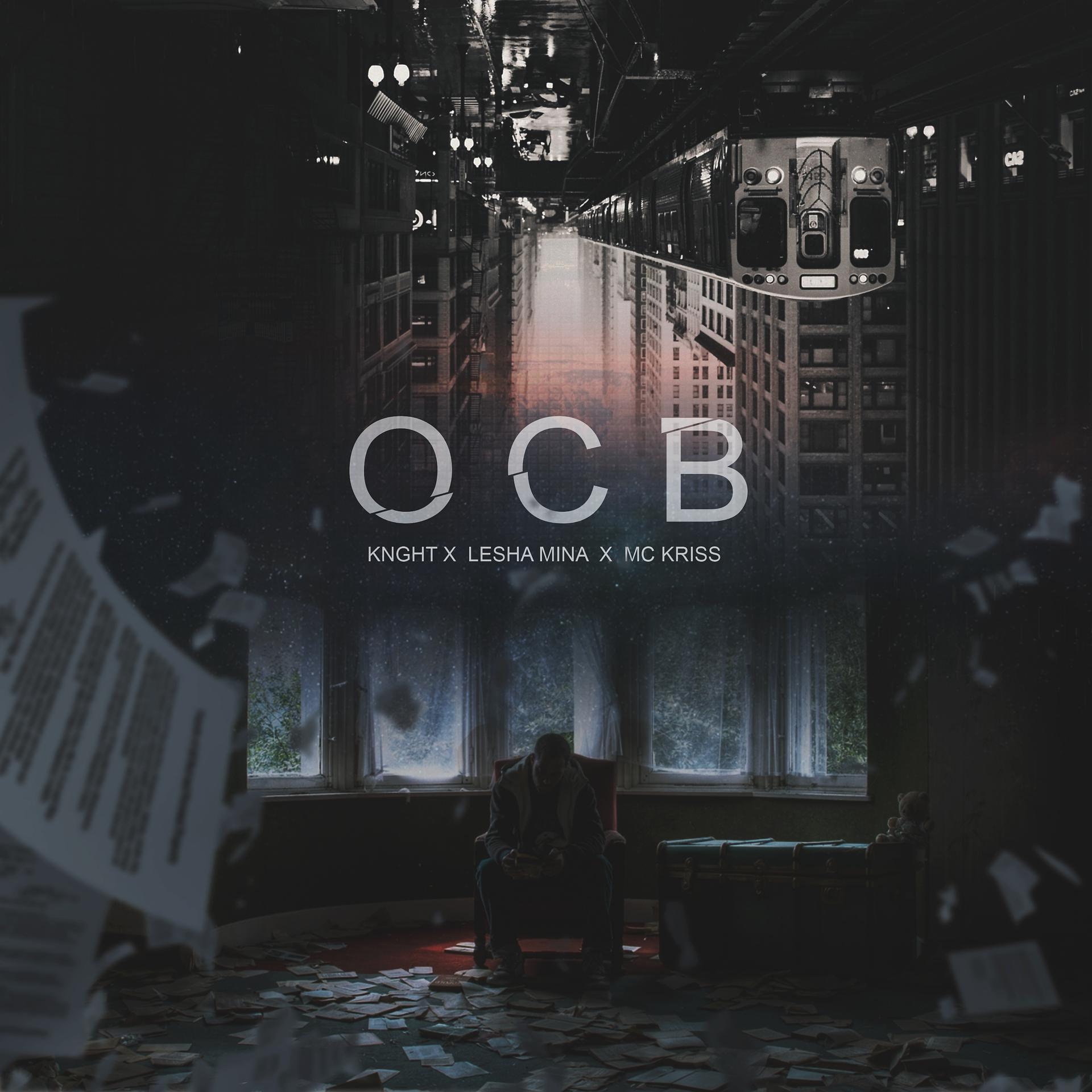 Постер альбома ocb