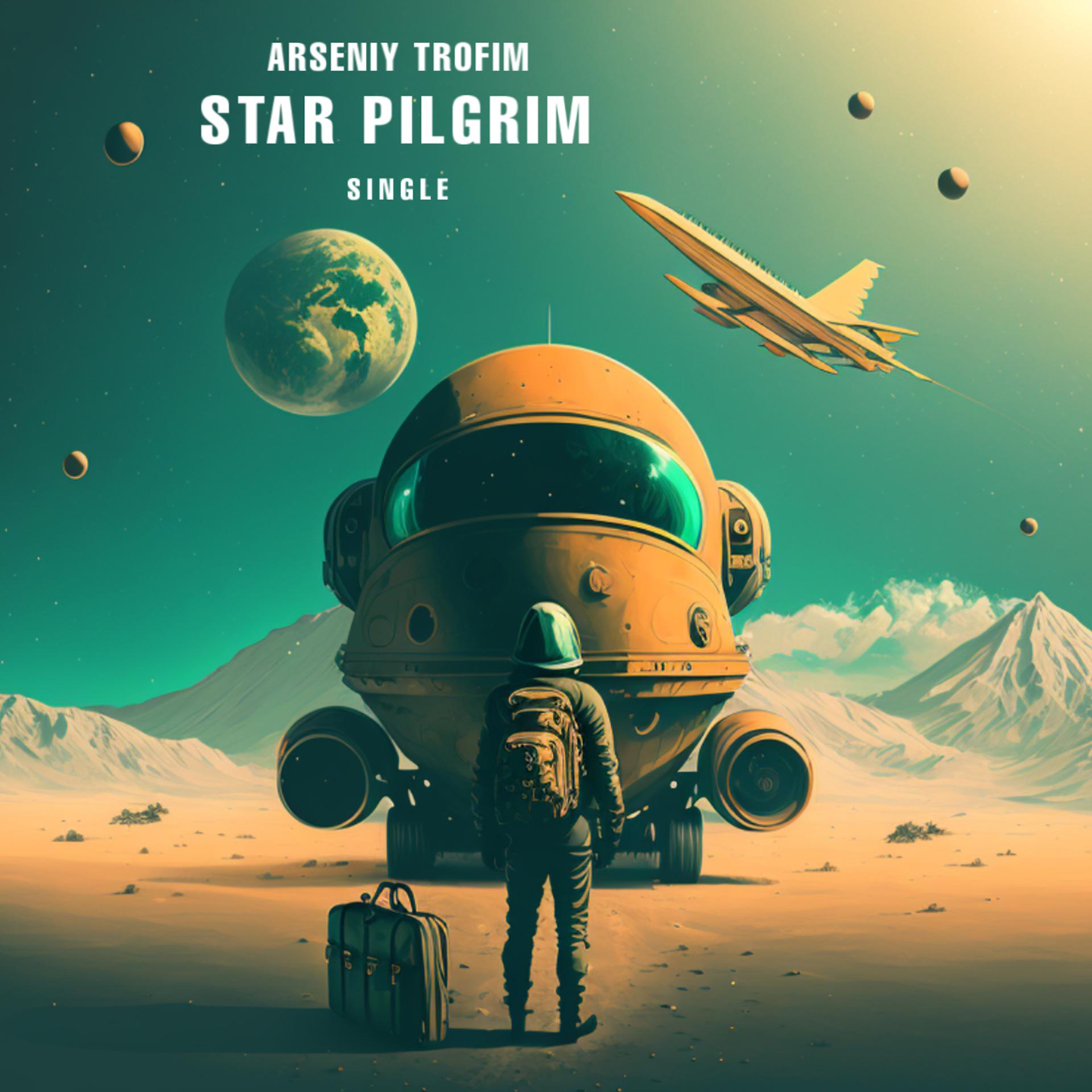 Постер альбома Star Pilgrim