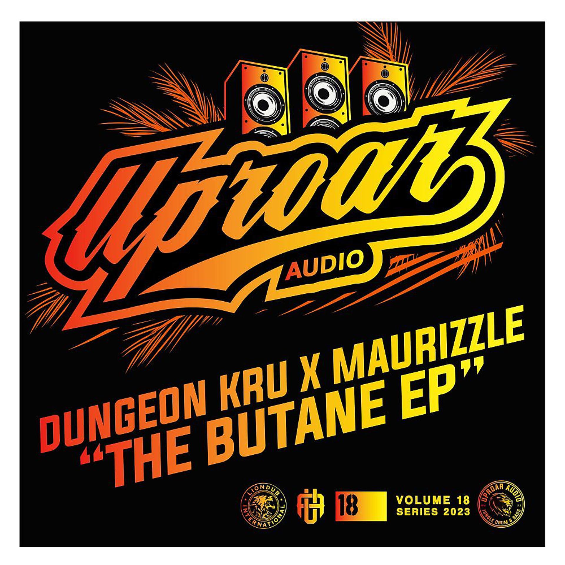 Постер альбома The Butane EP