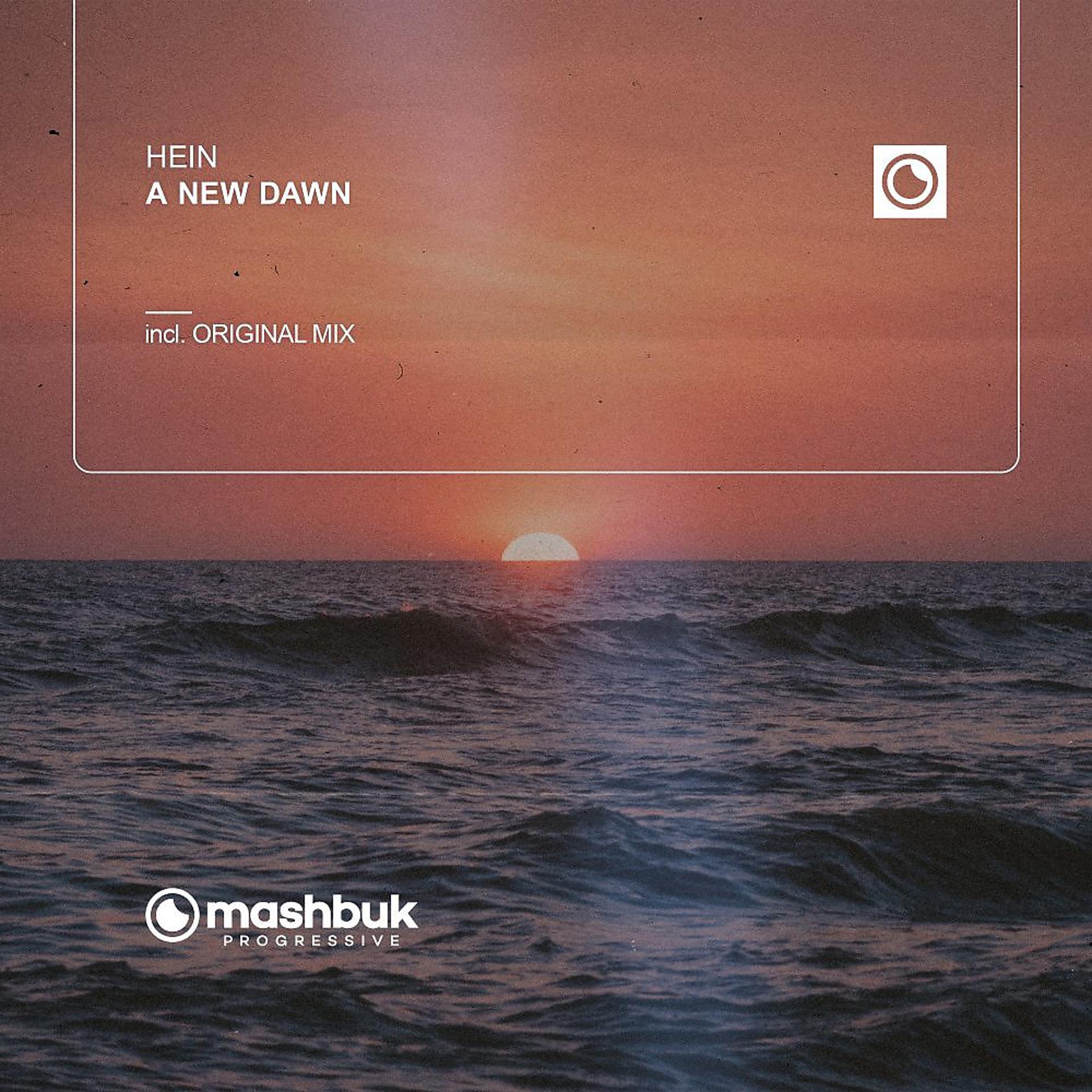 Постер альбома A New Dawn