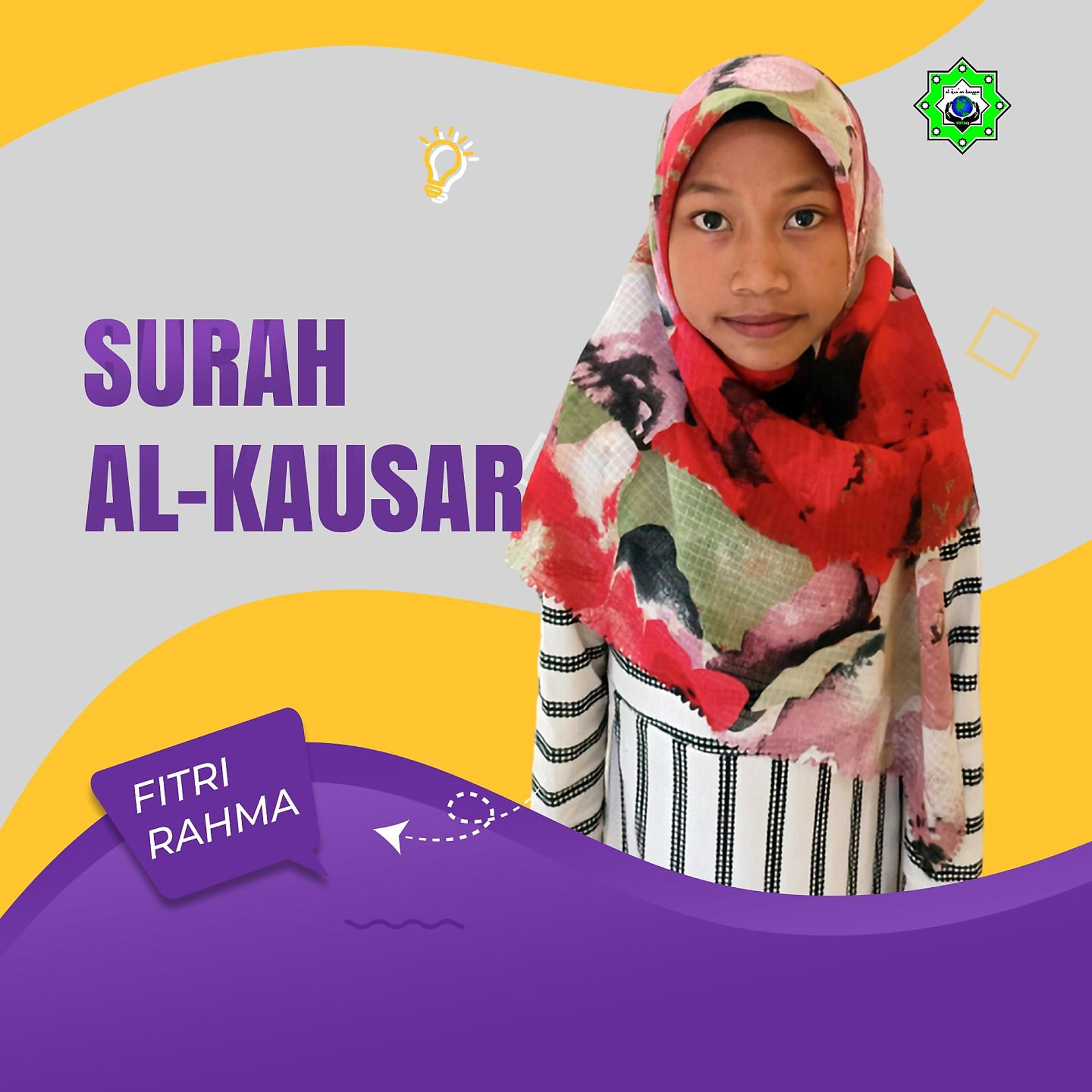 Постер альбома Surah Al-Kausar