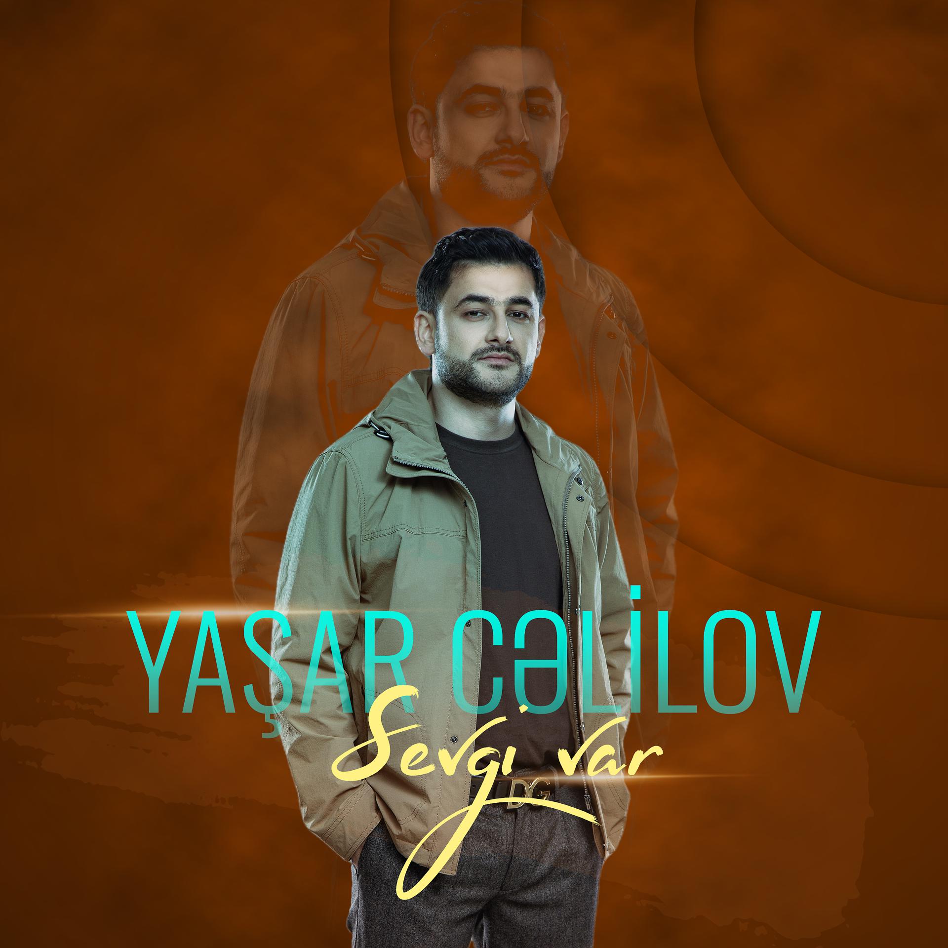 Постер альбома Sevgi Var