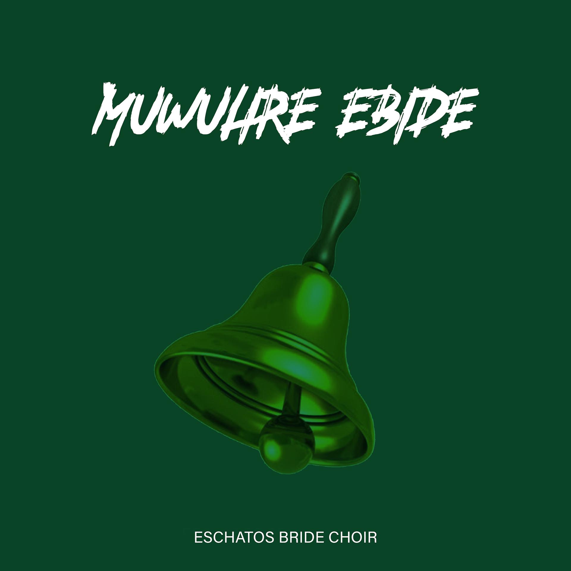 Постер альбома Muwulire Ebide