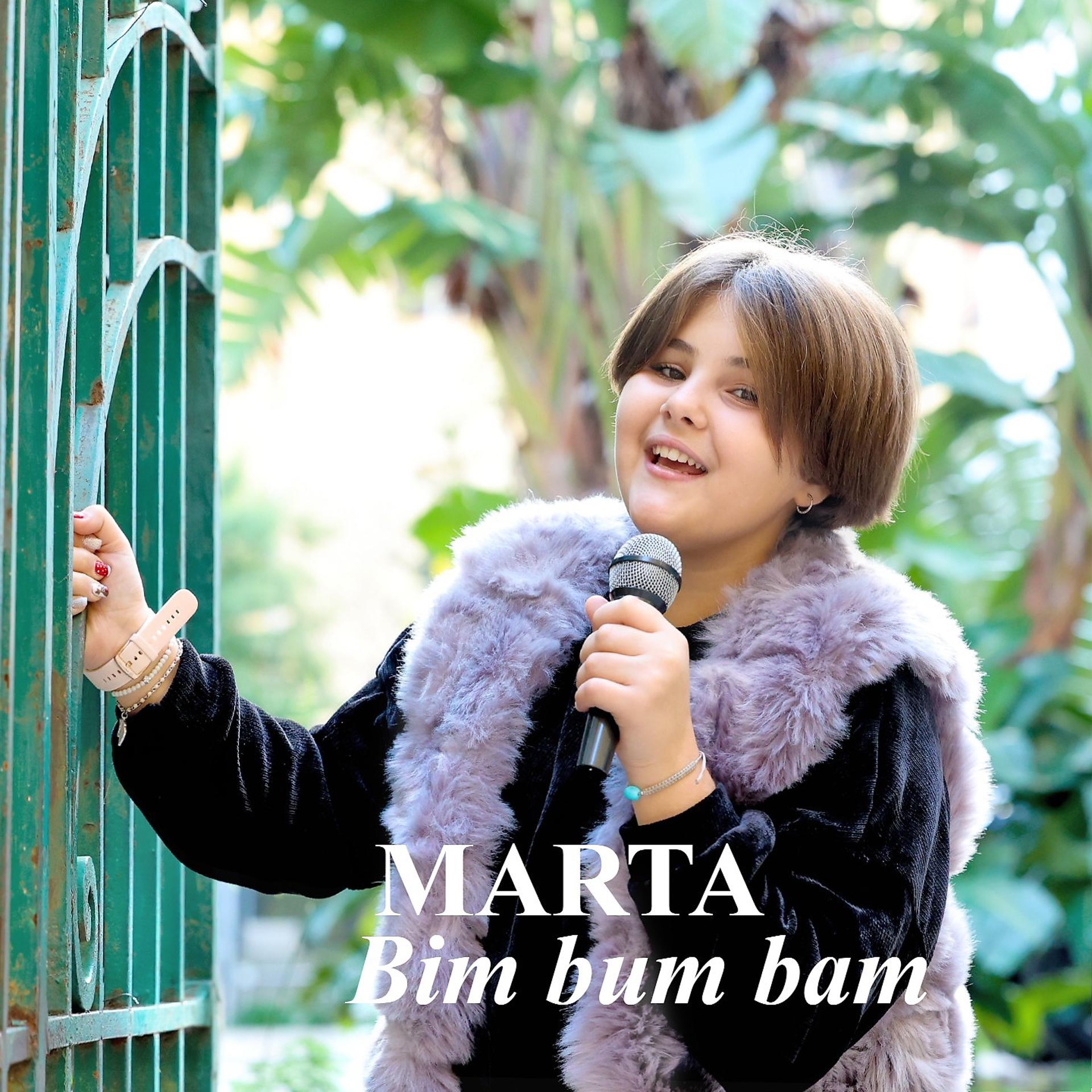 Постер альбома Bim Bum Bam