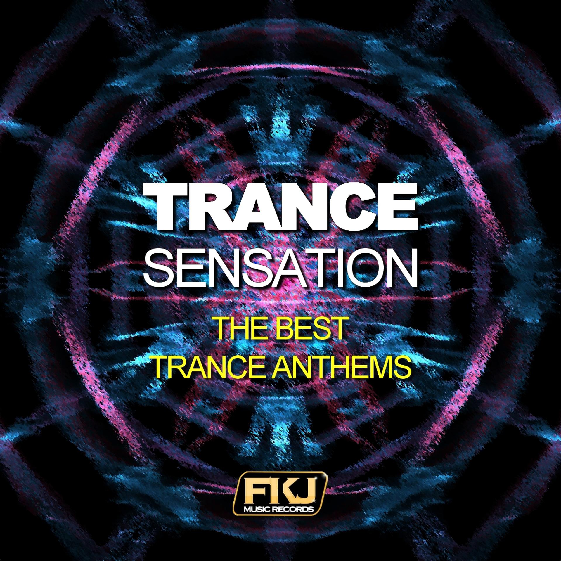 Постер альбома Trance Sensation