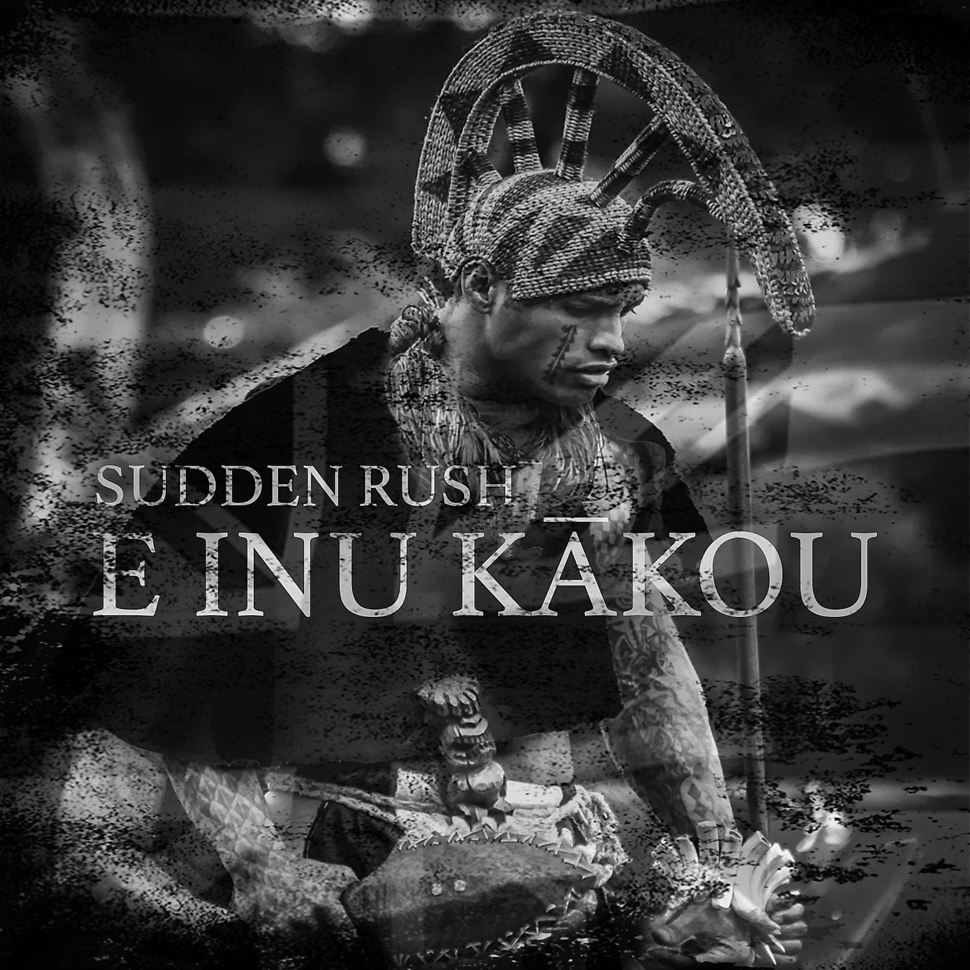 Постер альбома E Inu Kākou