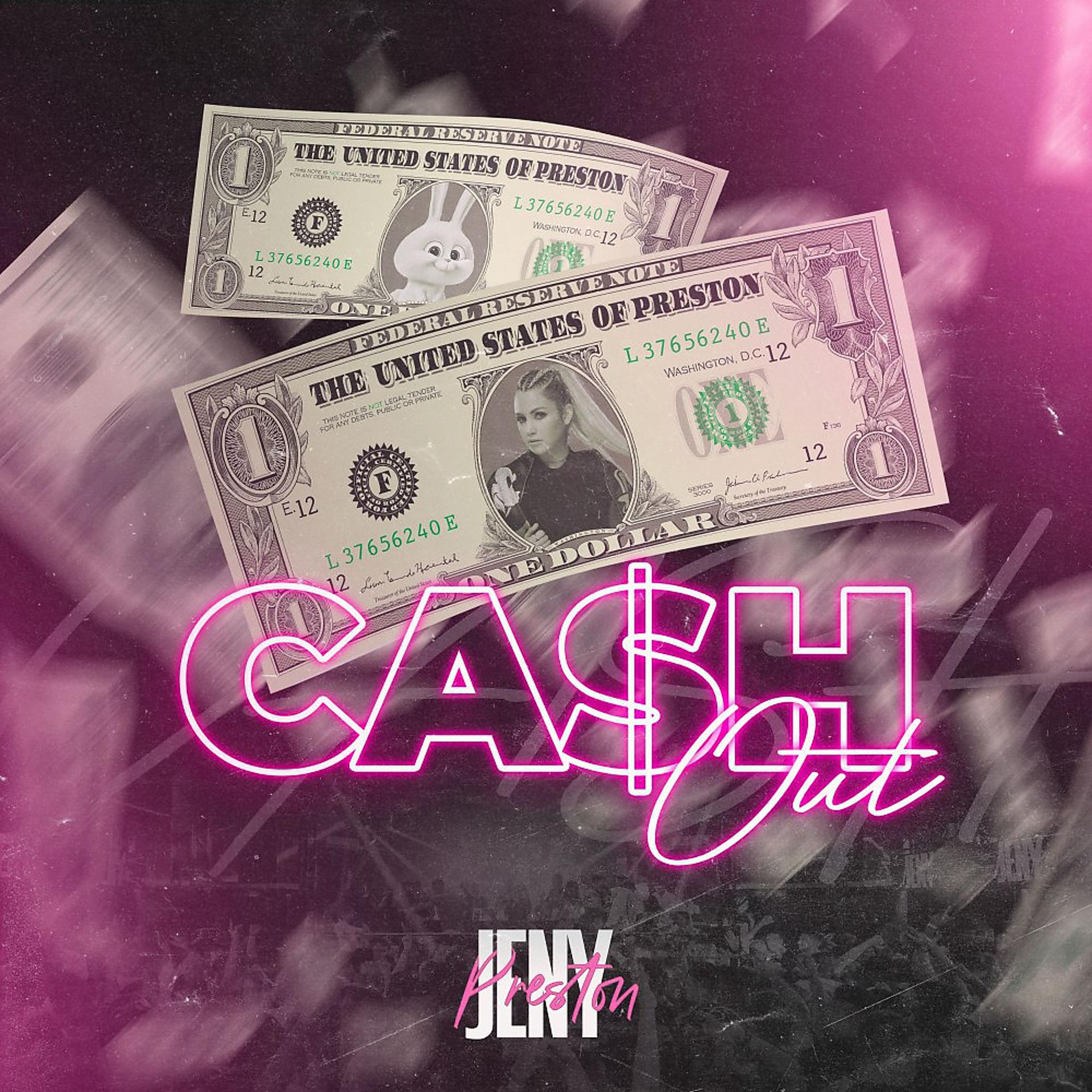 Постер альбома Cash Out