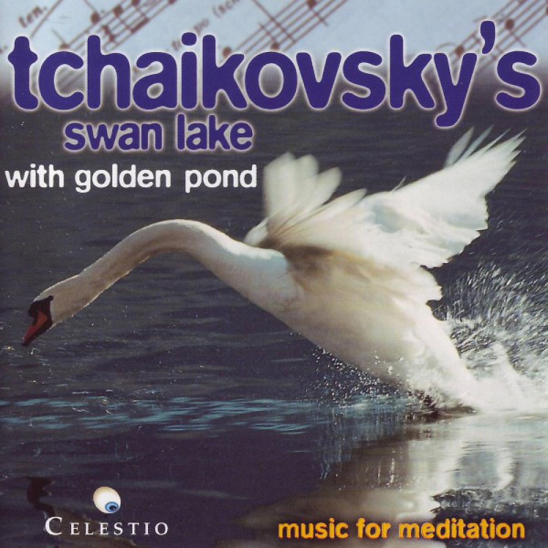 Постер альбома Tchaikovsky - Debussy - Strauss