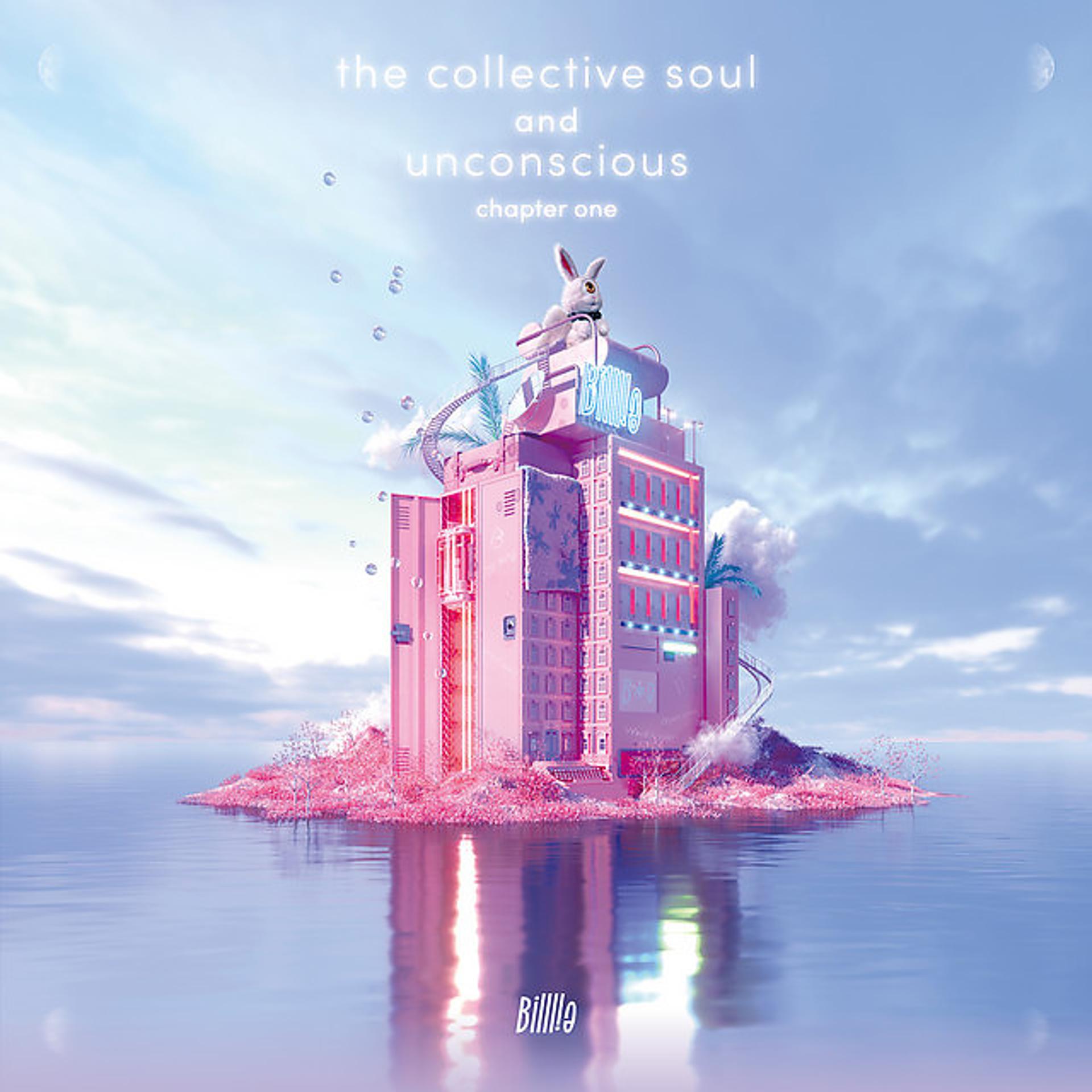 Постер альбома the collective soul and unconscious: chapter one