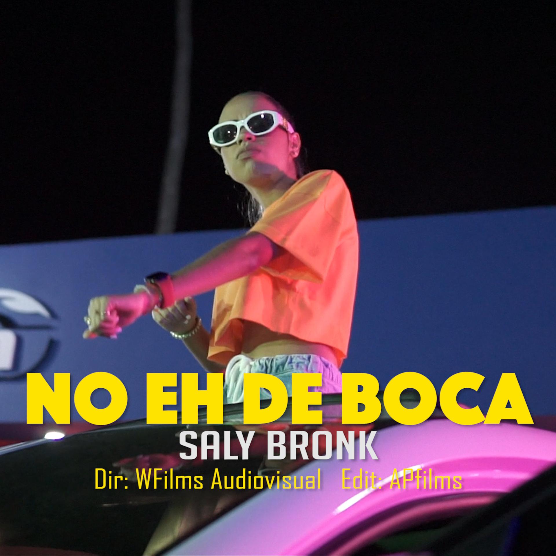 Постер альбома No Eh de Boca