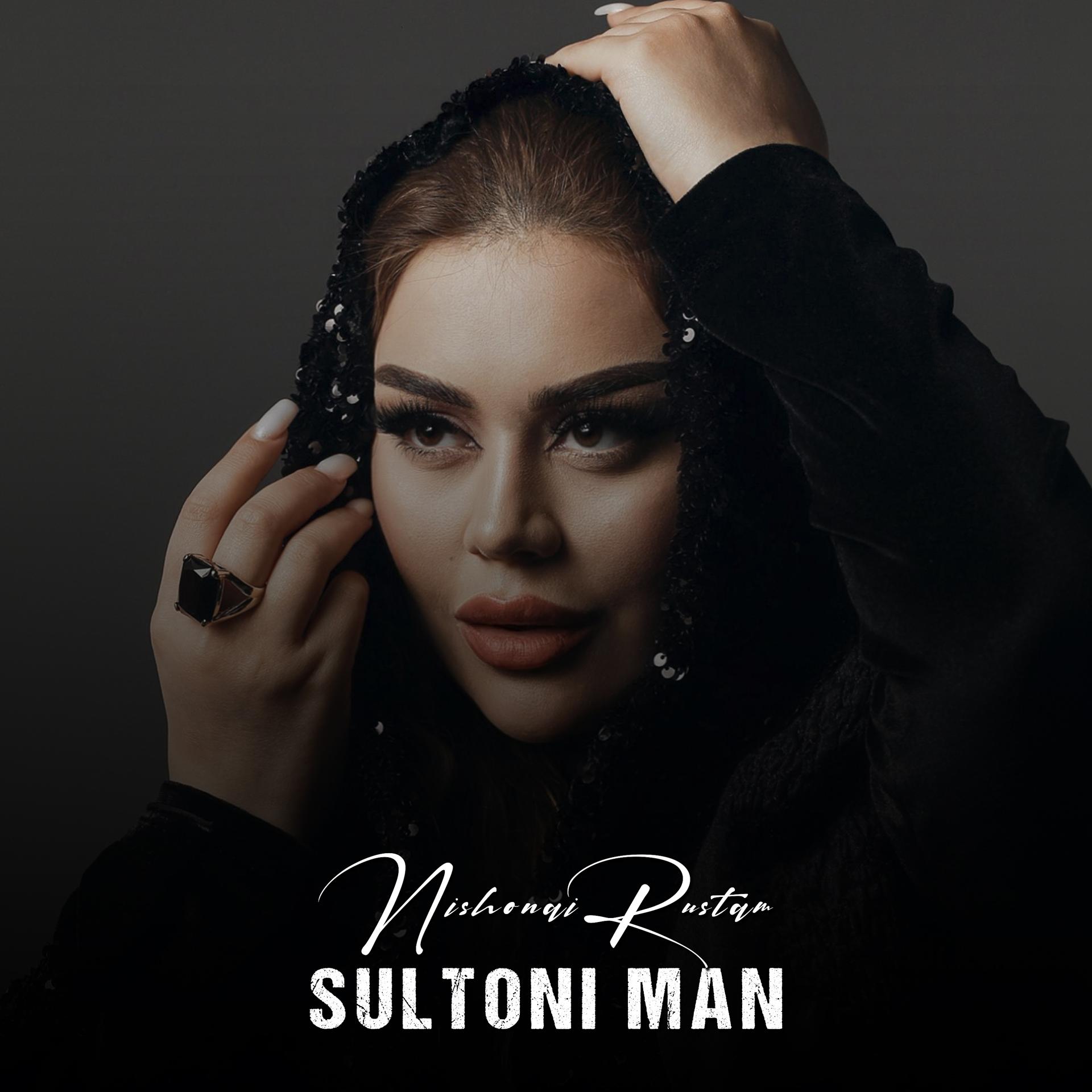 Постер альбома Sultoni Man