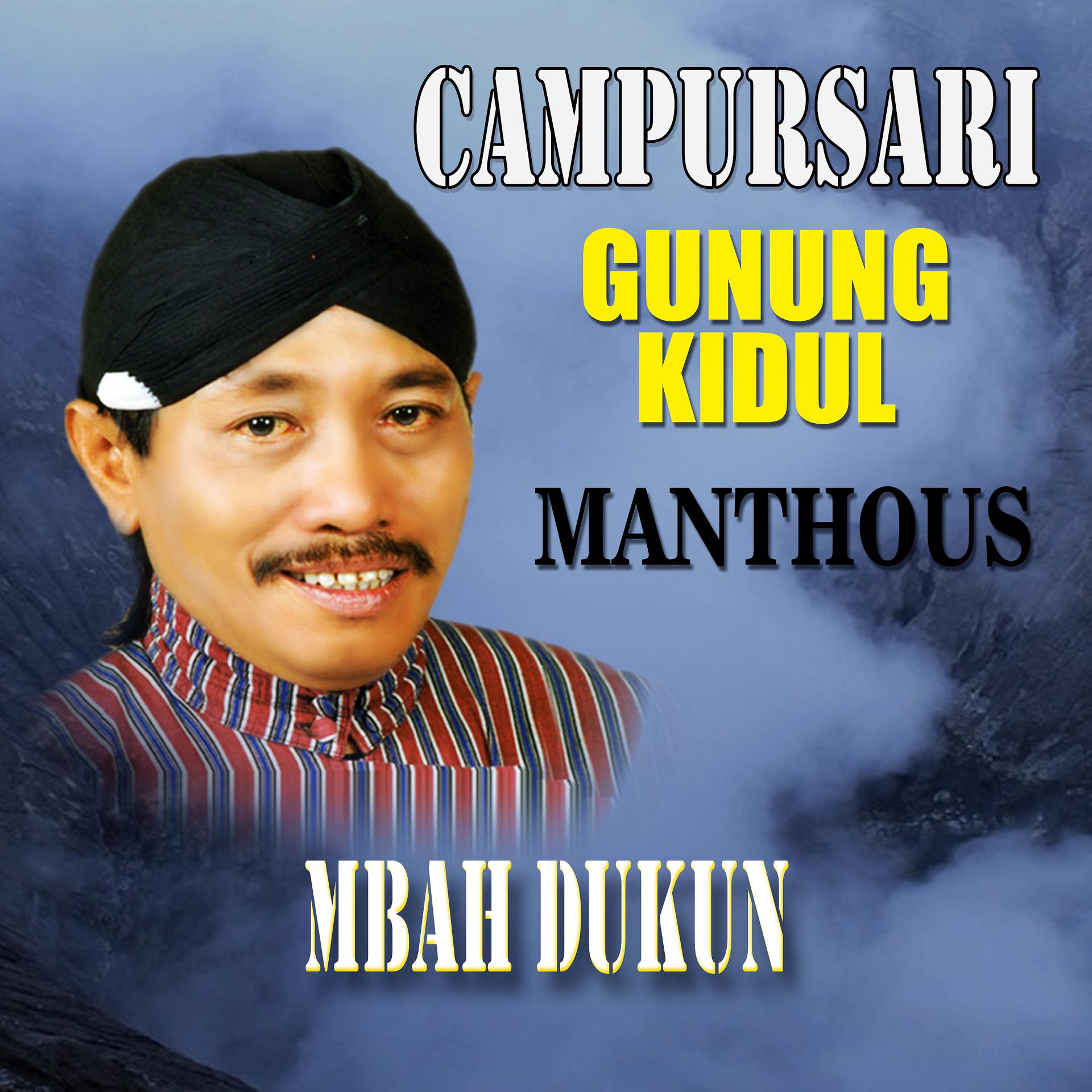 Постер альбома Mbah Dukun