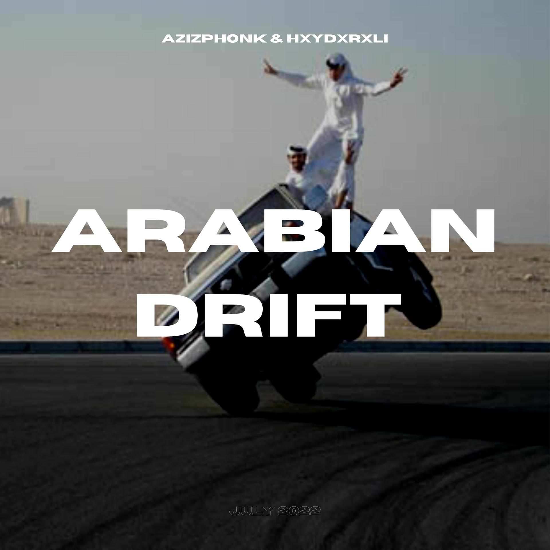 Постер альбома Arabian Drift
