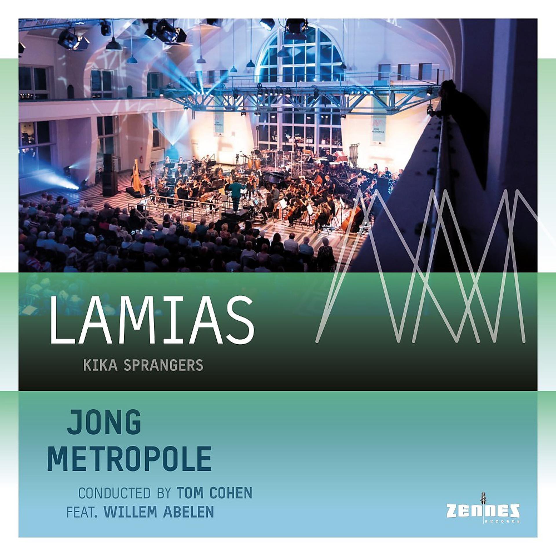 Постер альбома Lamias