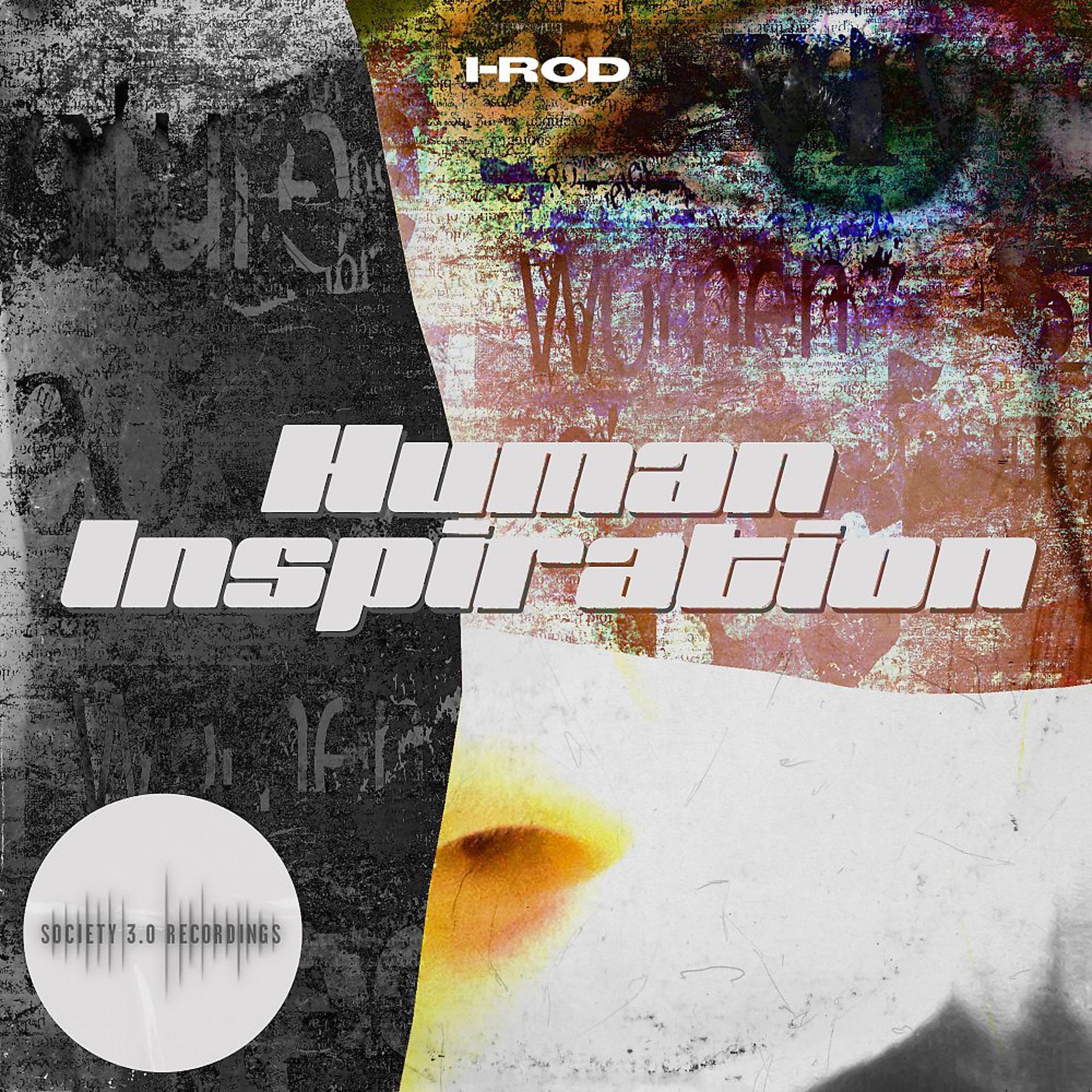 Постер альбома Human Inspiration