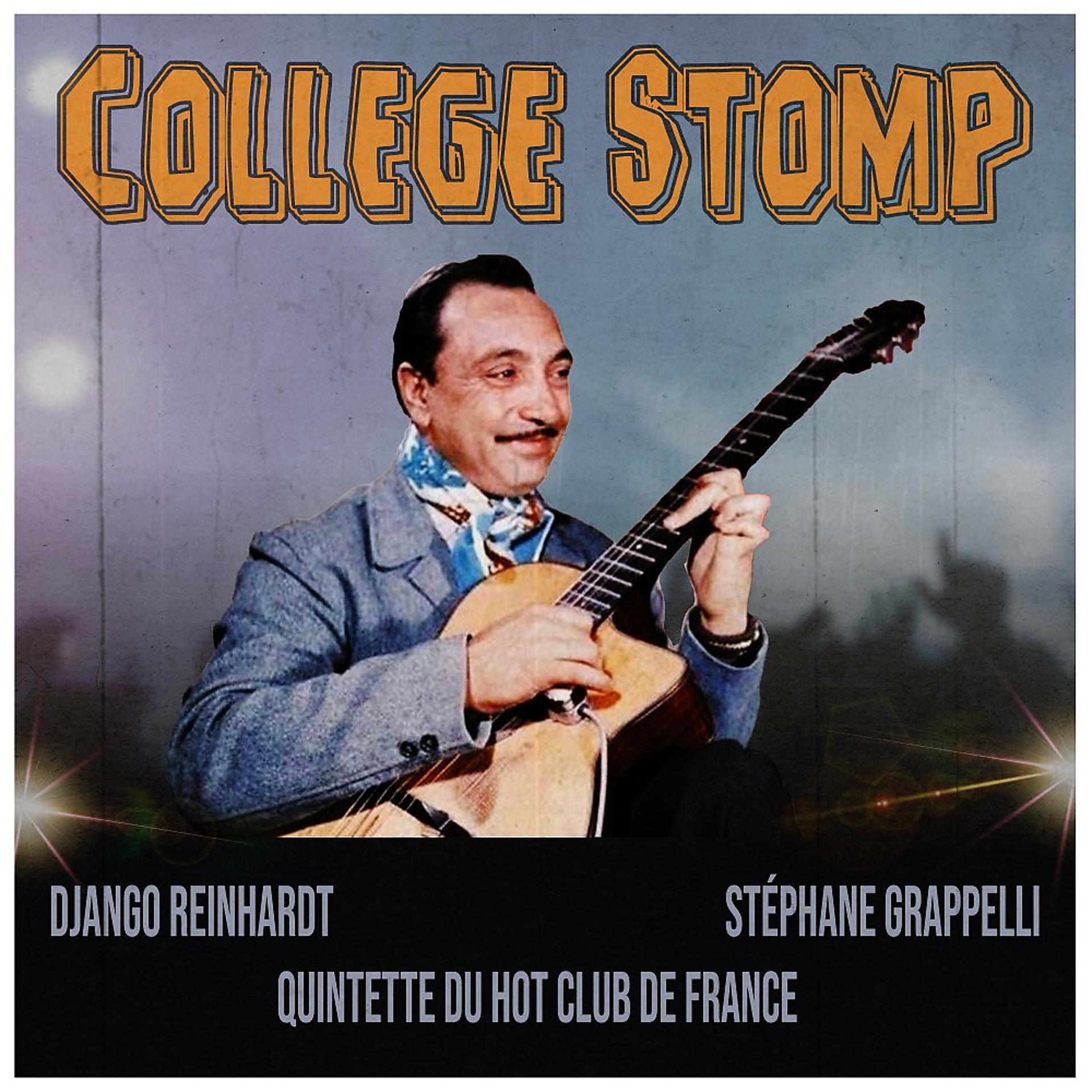 Постер альбома College Stomp