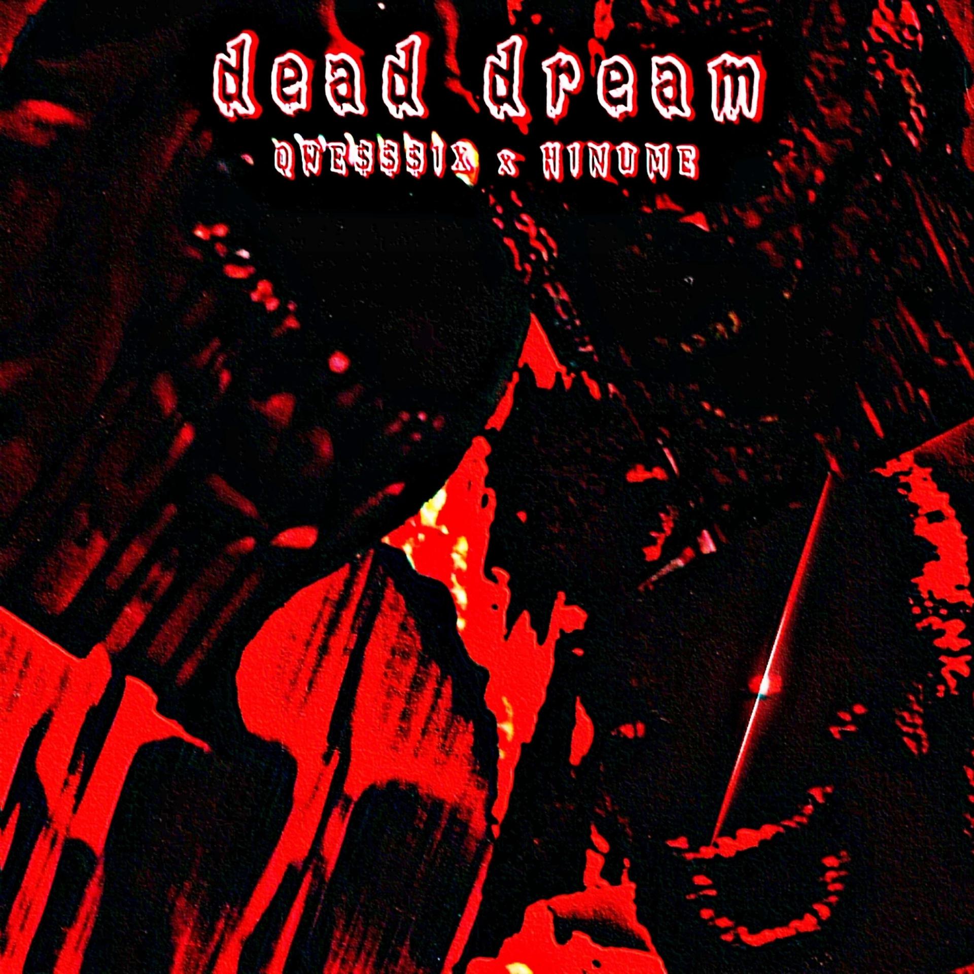 Постер альбома Dead dream