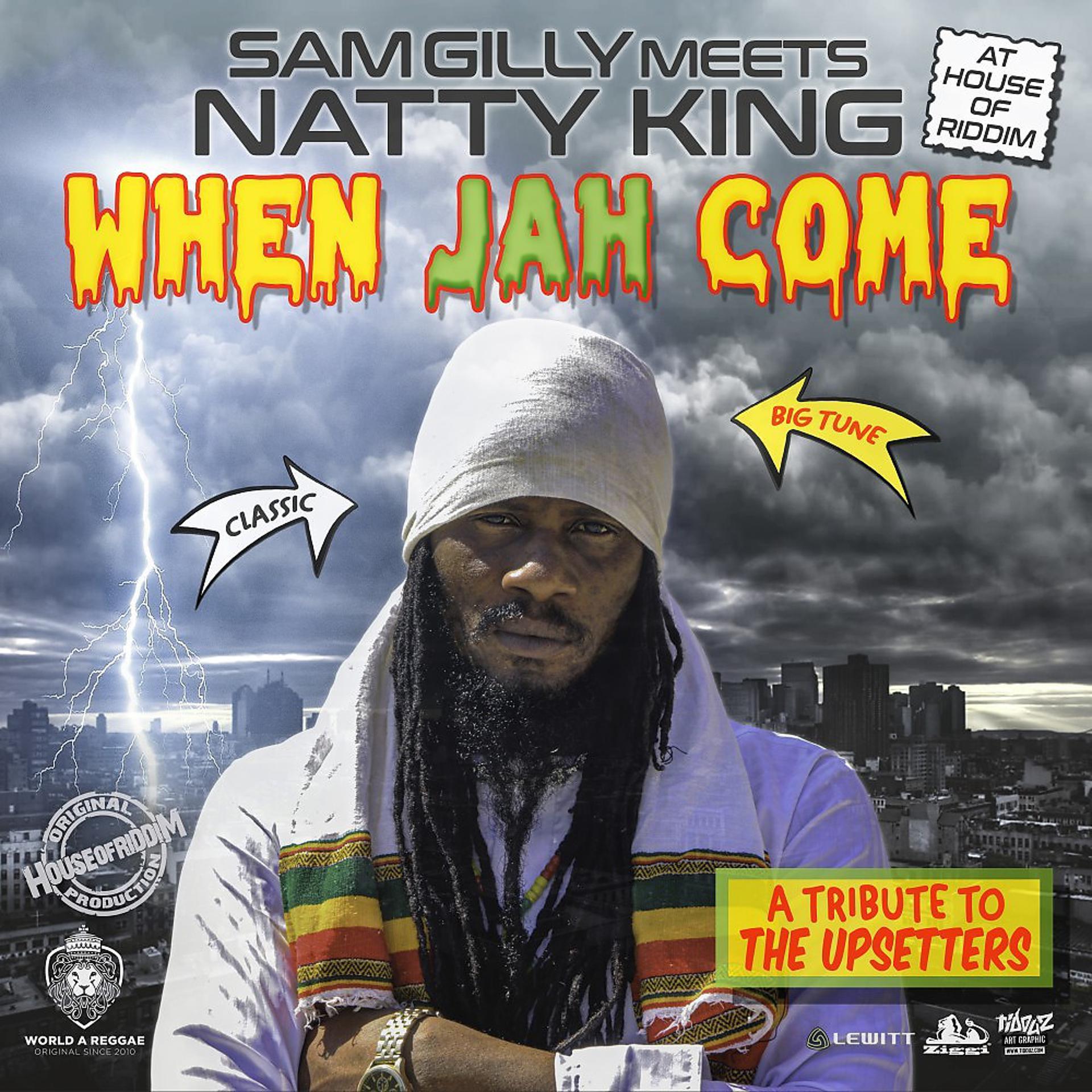 Постер альбома When Jah Come