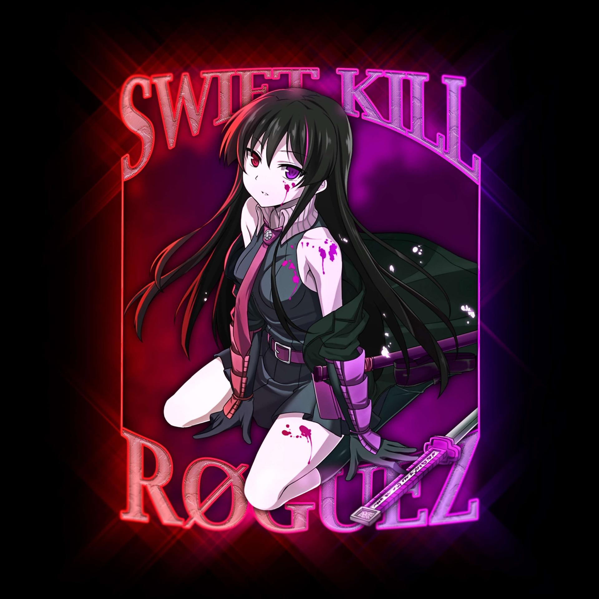 Постер альбома SWIFT KILL