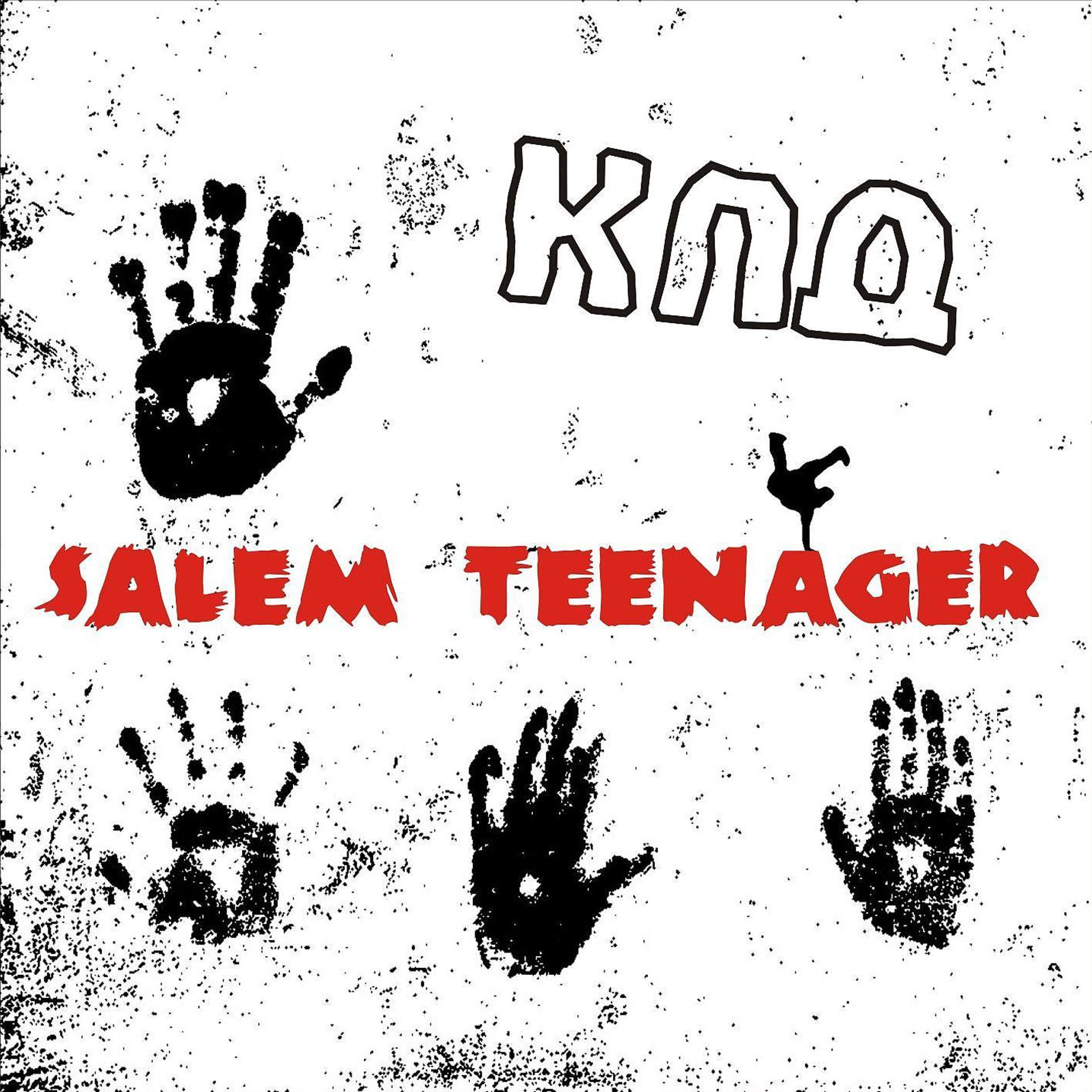 Постер альбома Salem Teenager
