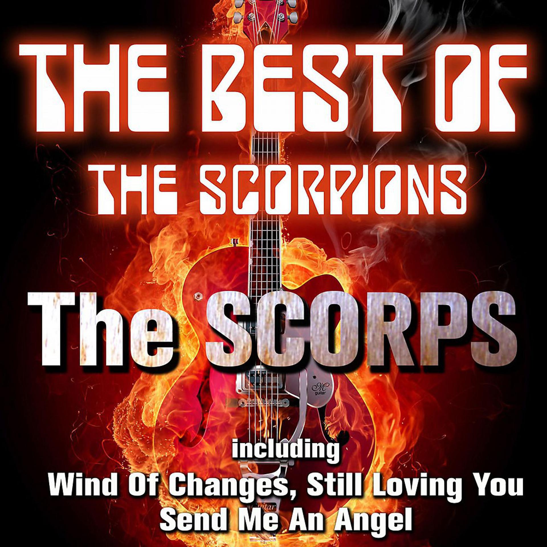 Постер альбома The Best of the Scorpions