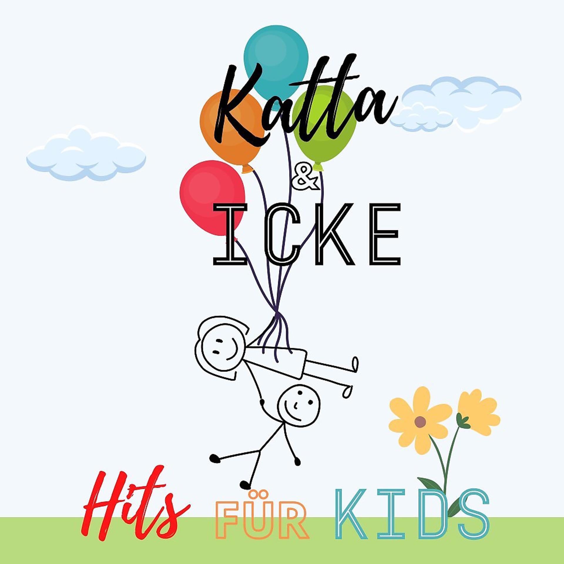 Постер альбома Hits Für Kids