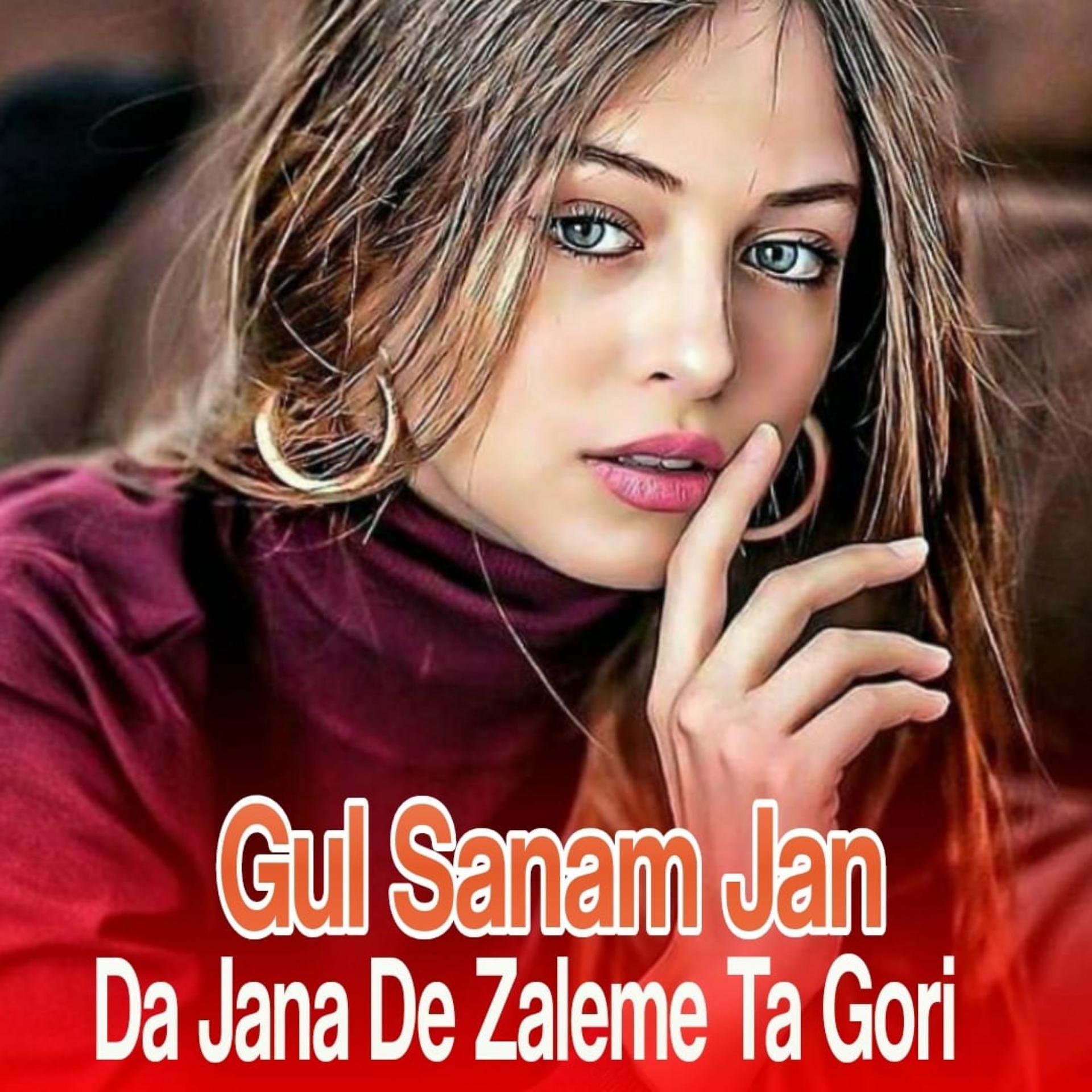 Постер альбома Da Jana De Zaleme Ta Gori