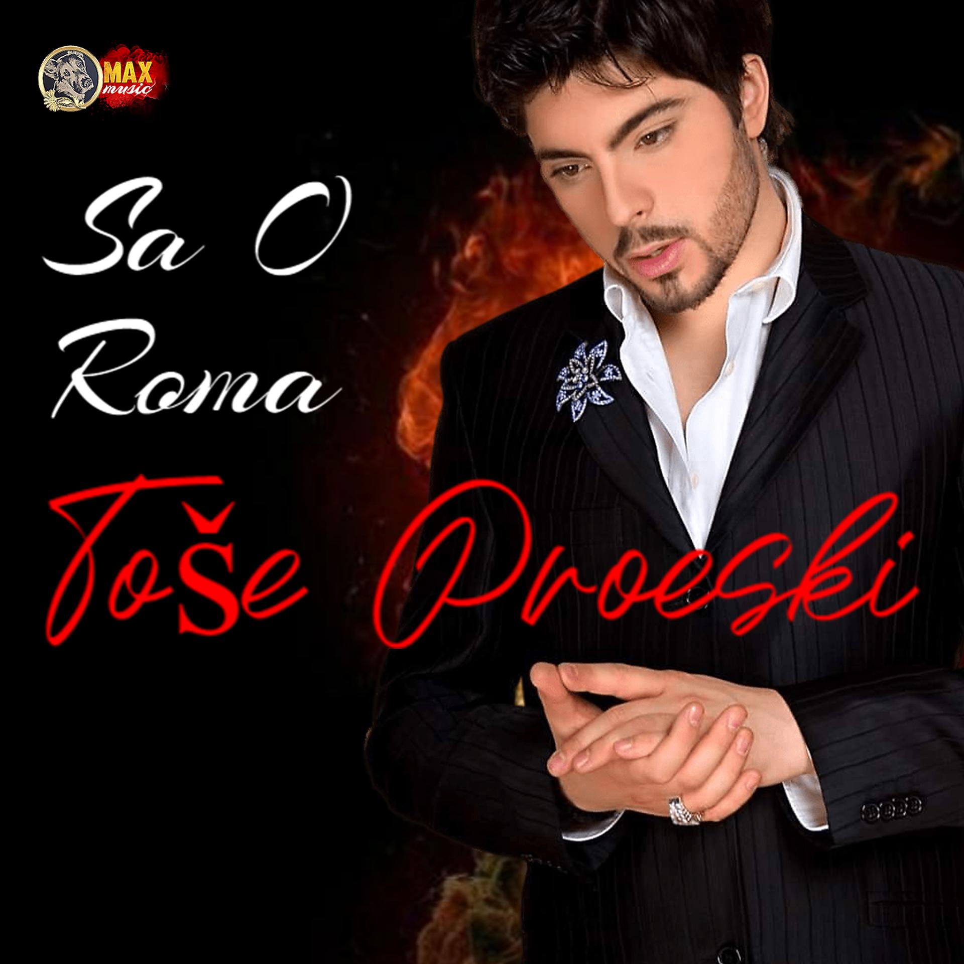 Постер альбома Sa O Roma