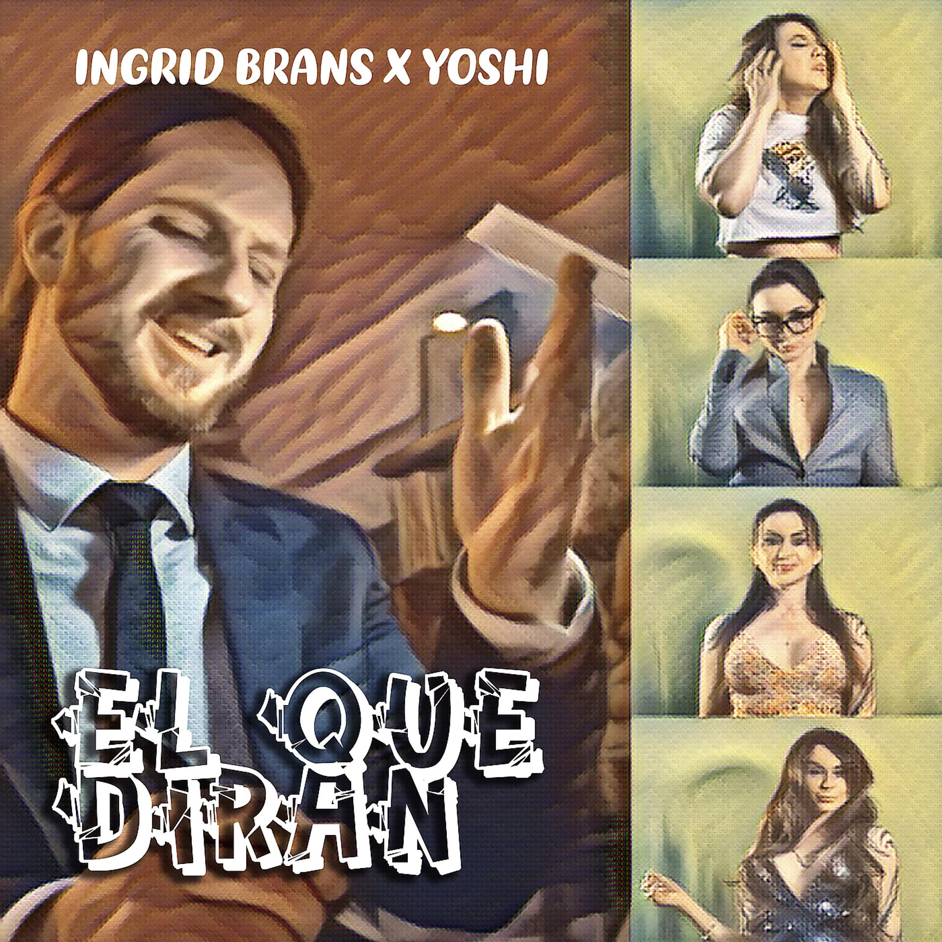 Постер альбома El Qué Dirán