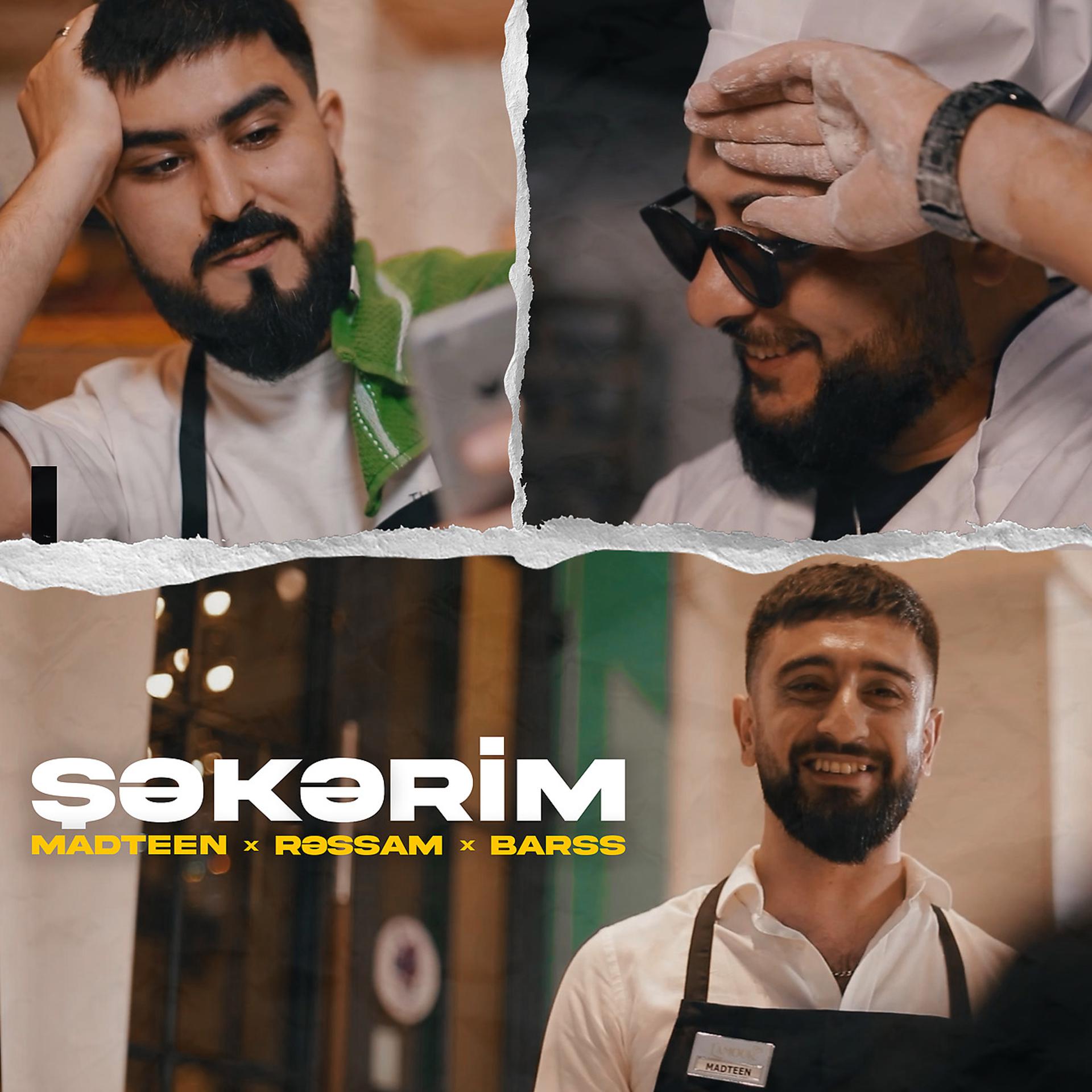 Постер альбома Şəkərim