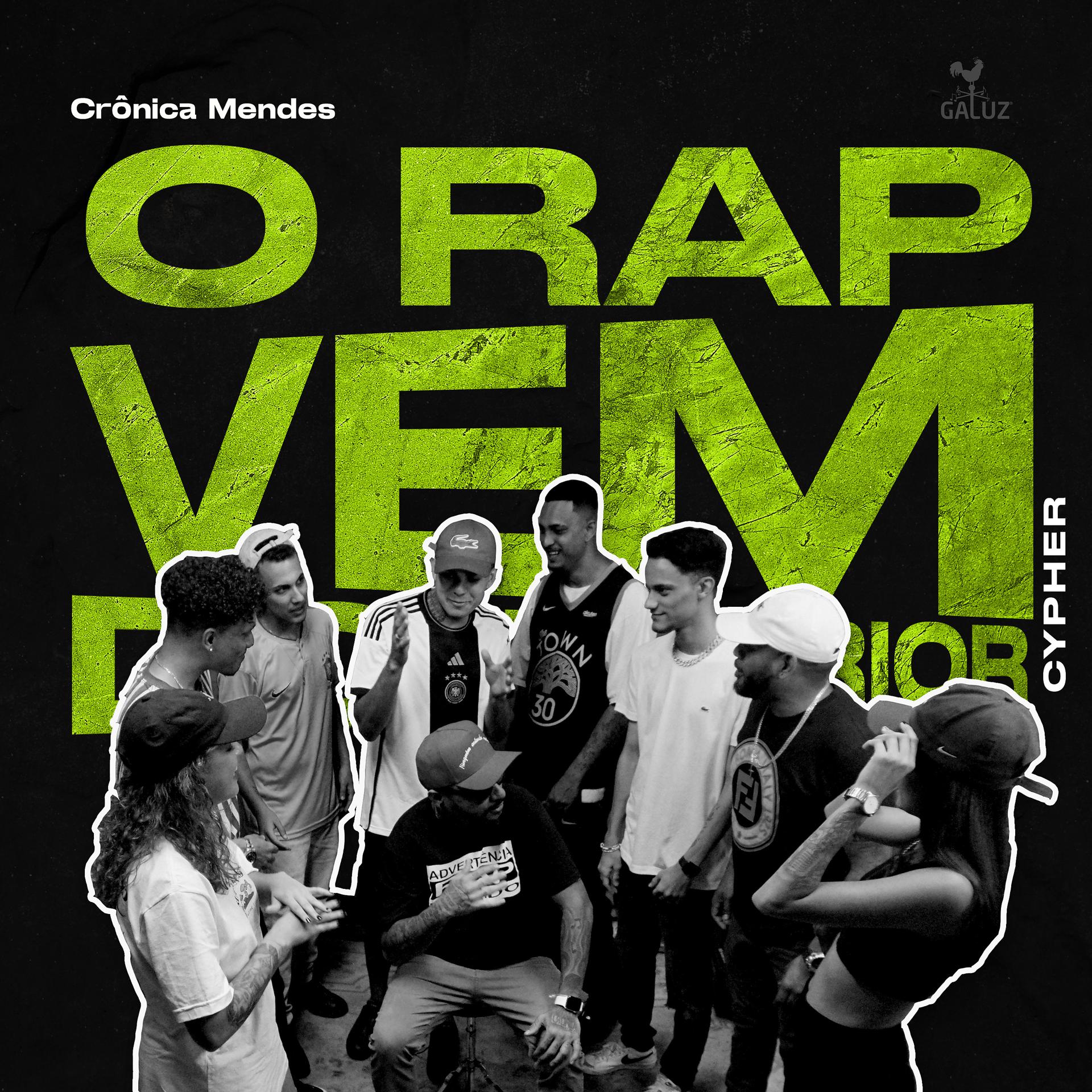 Постер альбома O Rap Vem do Interior, Vol. 1