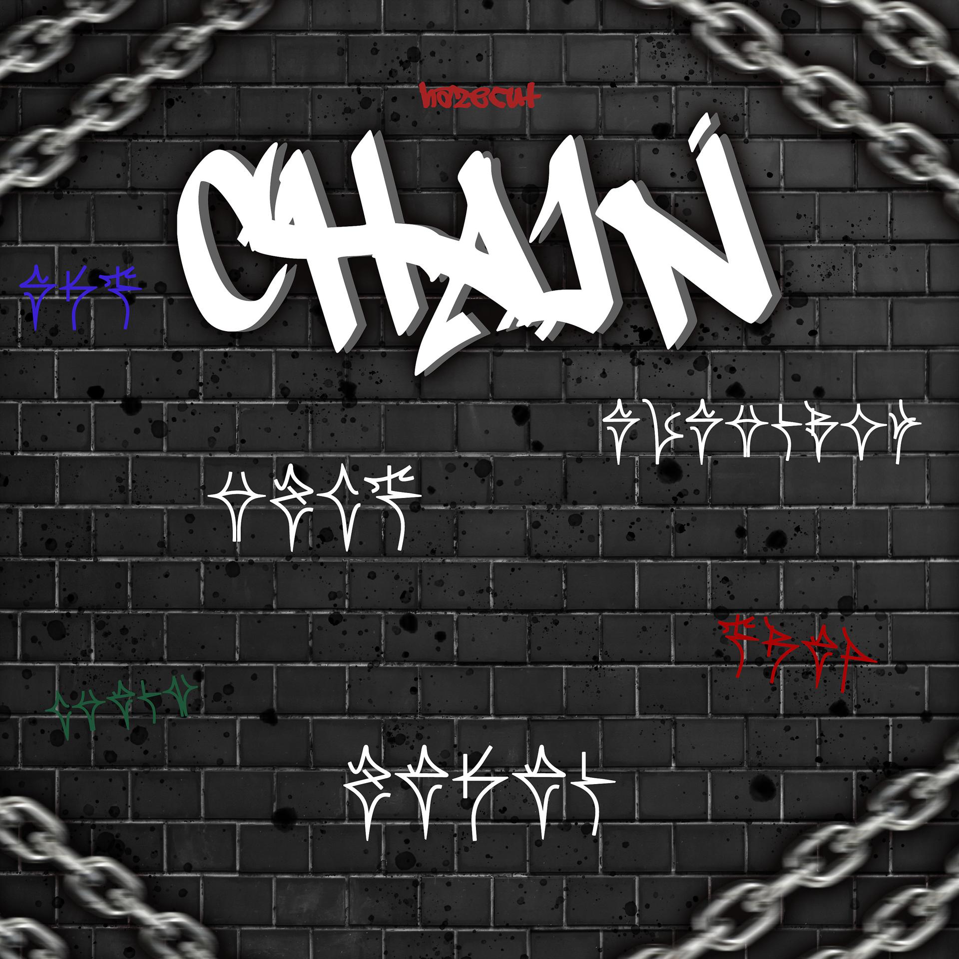 Постер альбома Chain