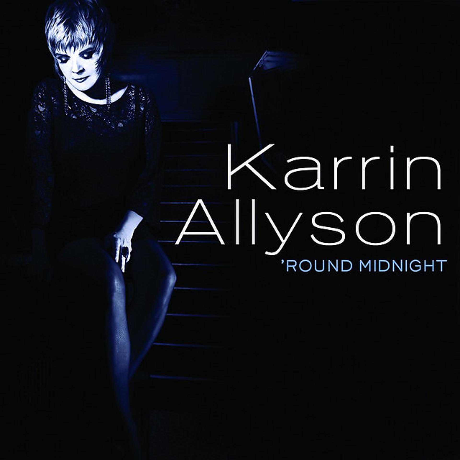 Round midnight. Karrin Allyson. Midnight Avenue. Каррин Элисон певица.