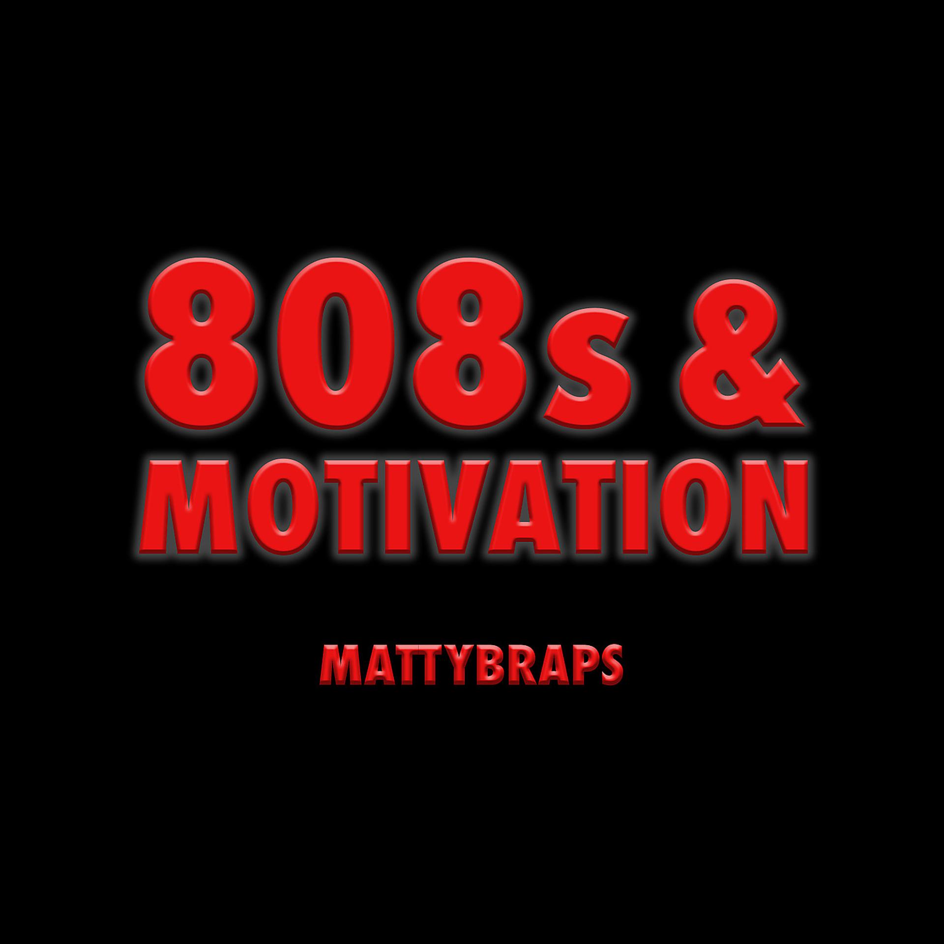 Постер альбома 808s & Motivation (Remix)