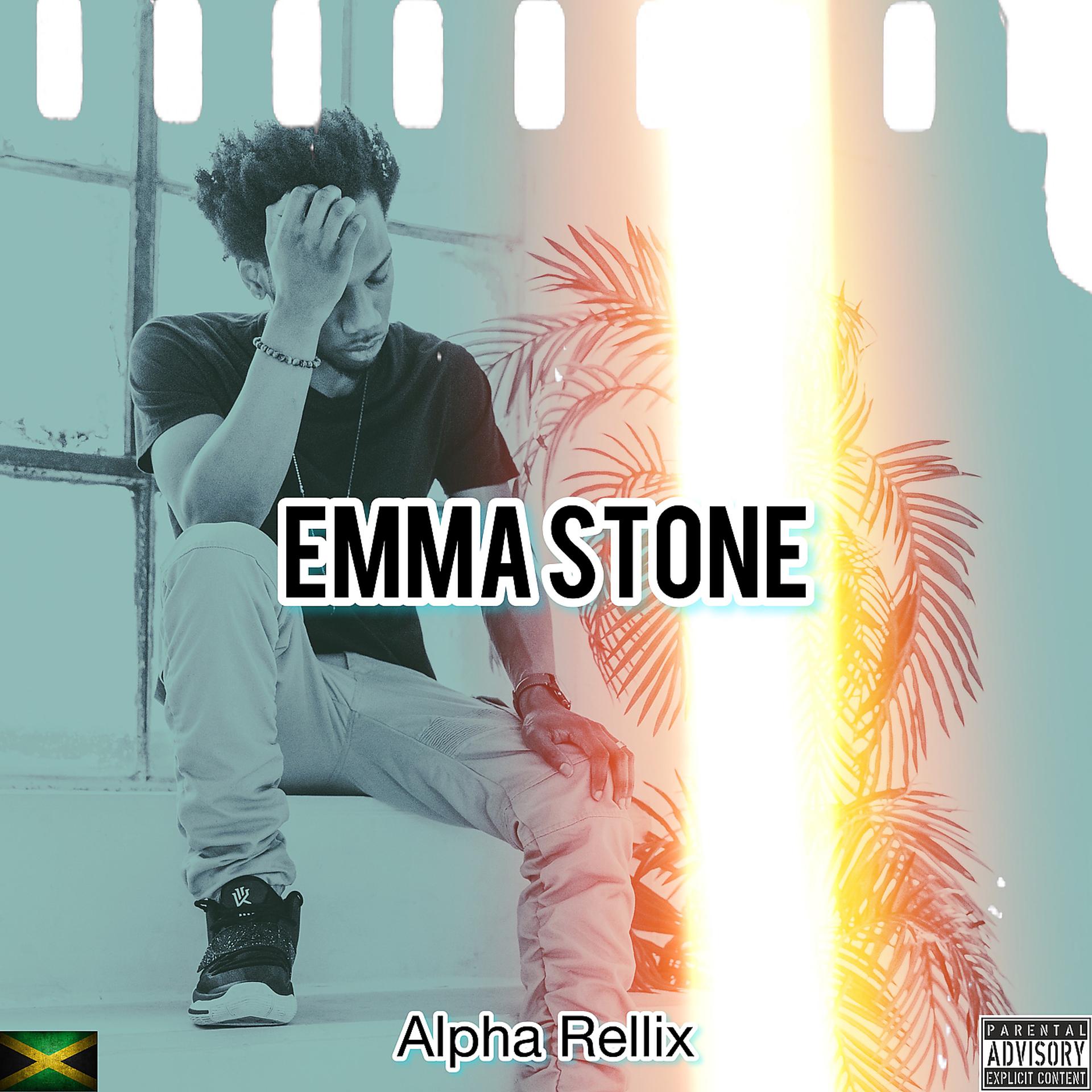 Постер альбома Emma Stone