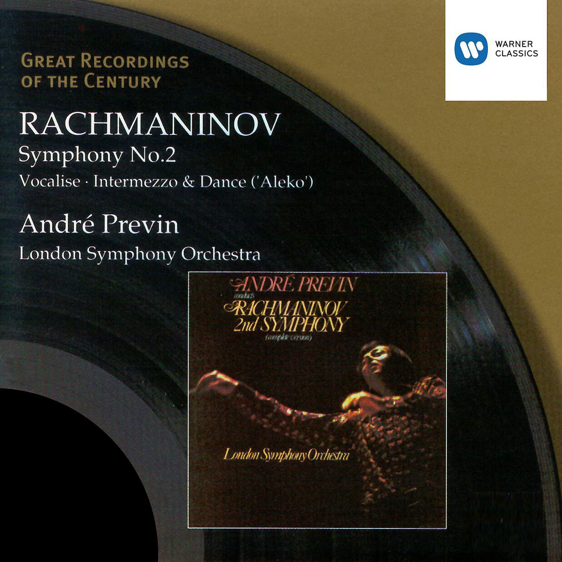 Постер альбома Rachmaninov: Symphony No.2