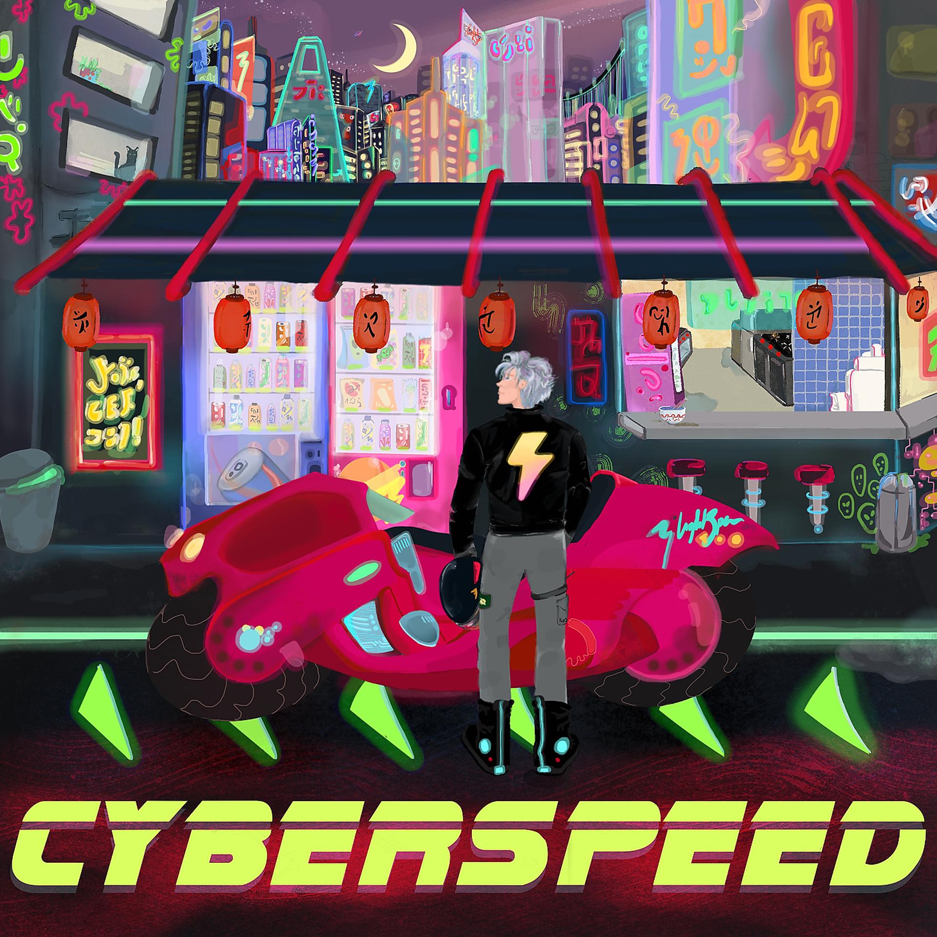 Постер альбома Cyberspeed