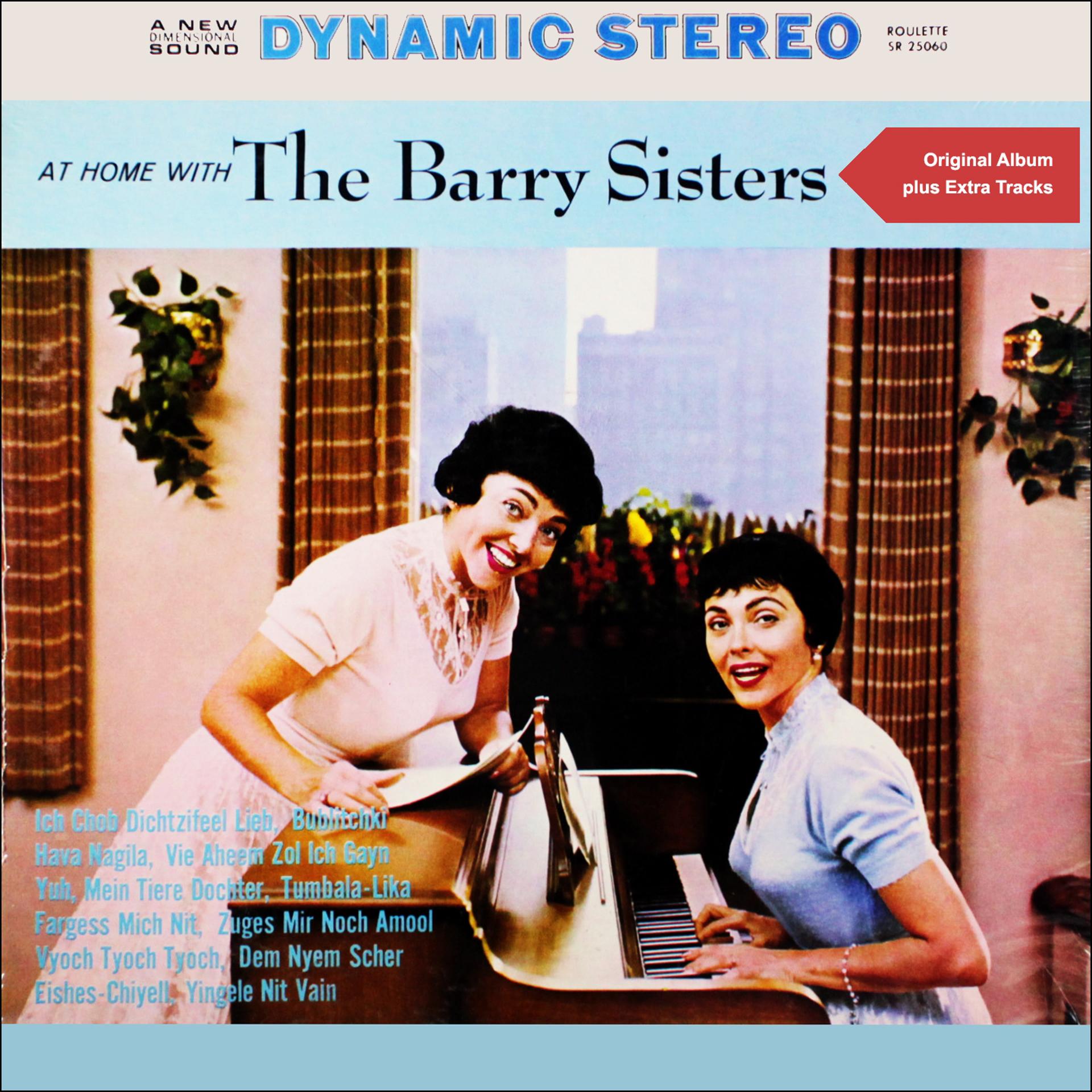 Постер альбома At Home With The Barry Sisters