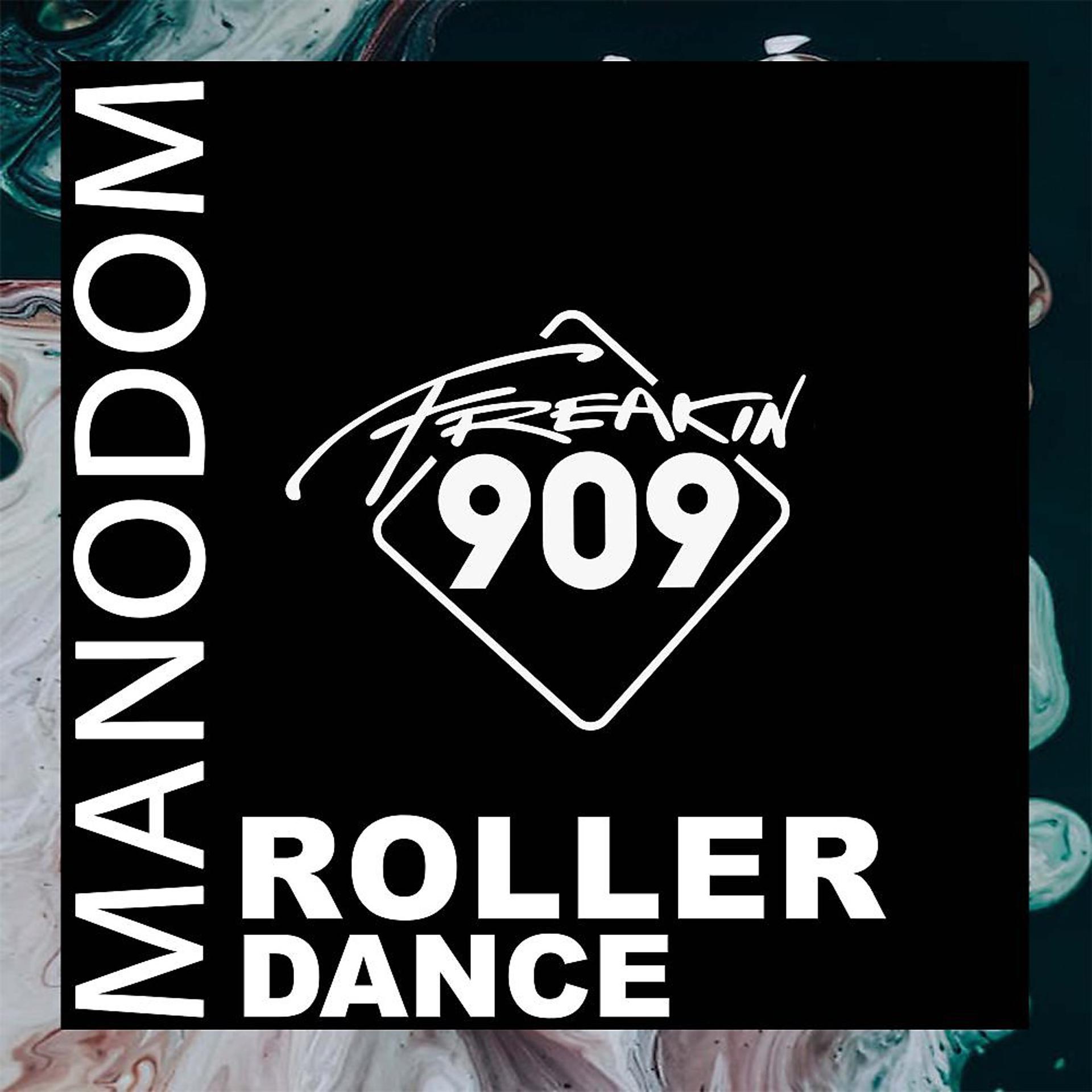 Постер альбома Roller Dance