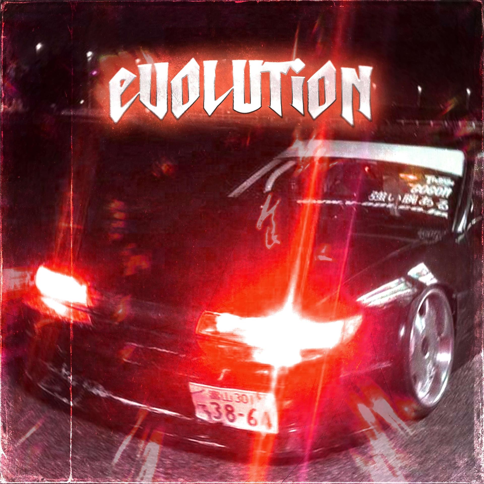 Постер альбома EVOLUTION