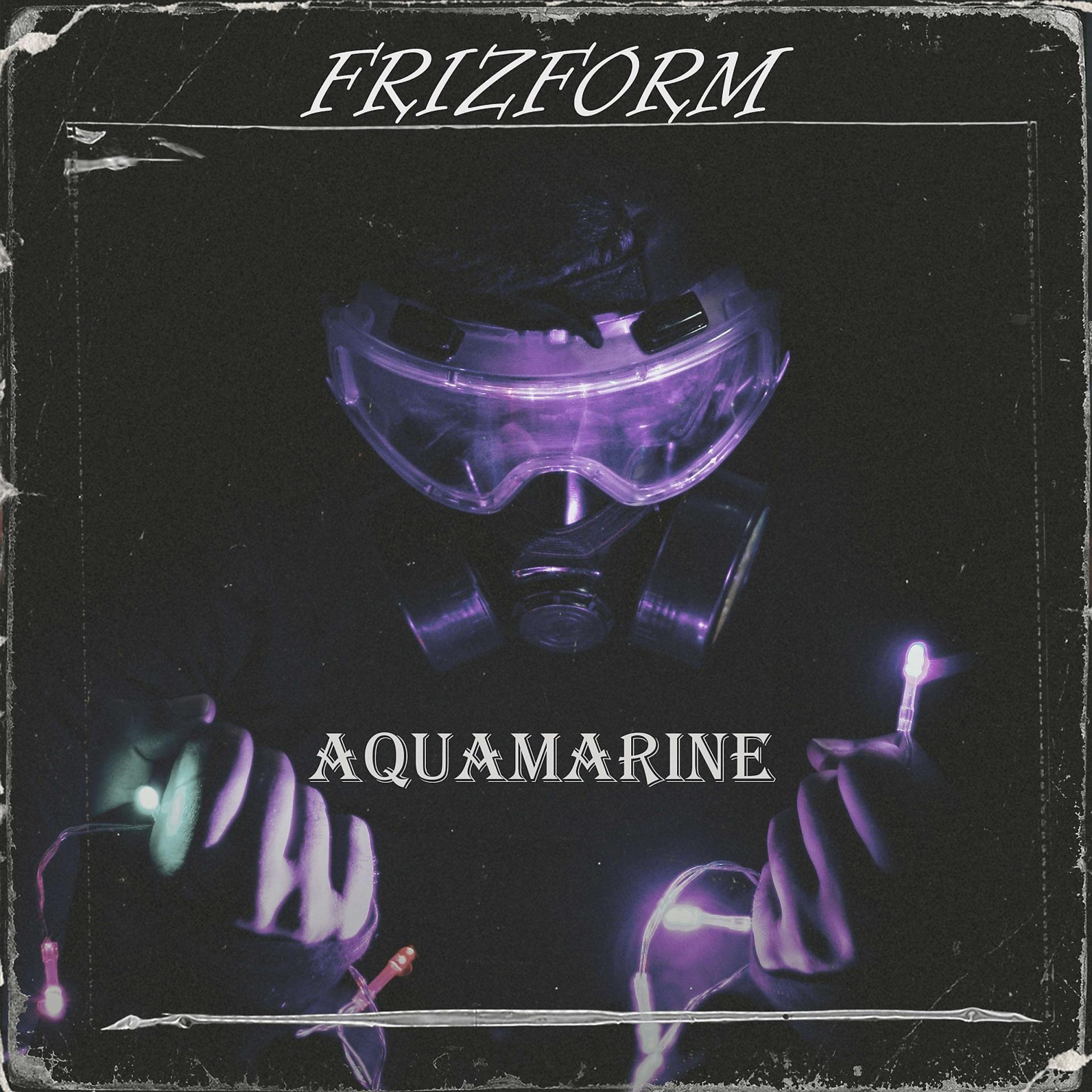 Постер альбома Aquamarine