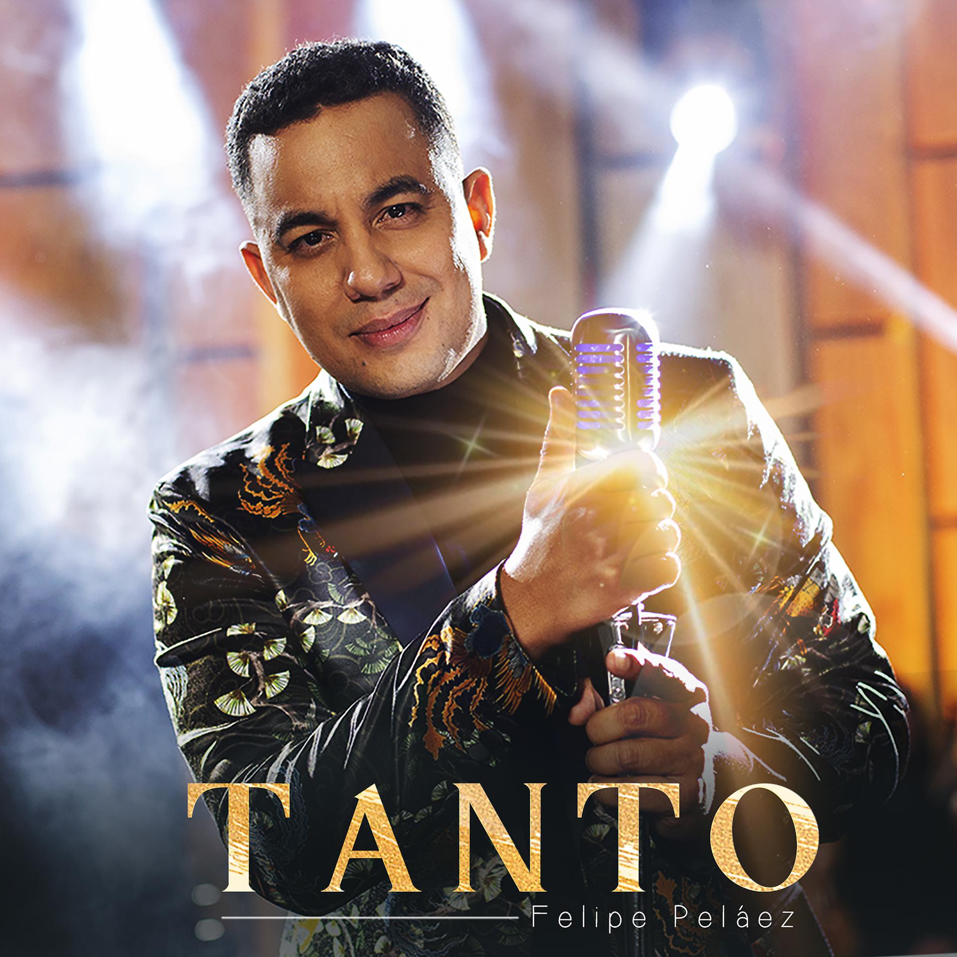 Постер альбома TANTO