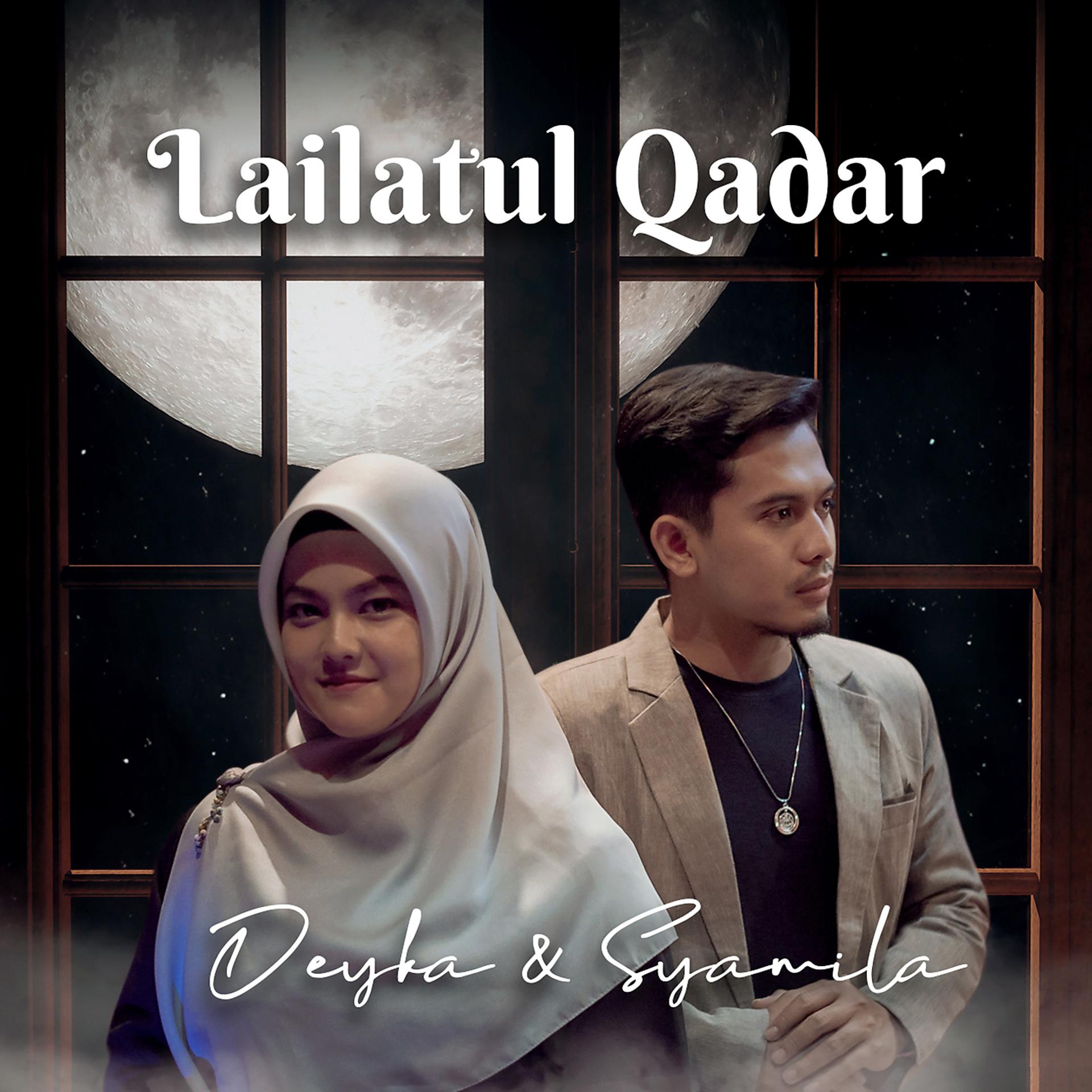 Постер альбома lailatul qadar