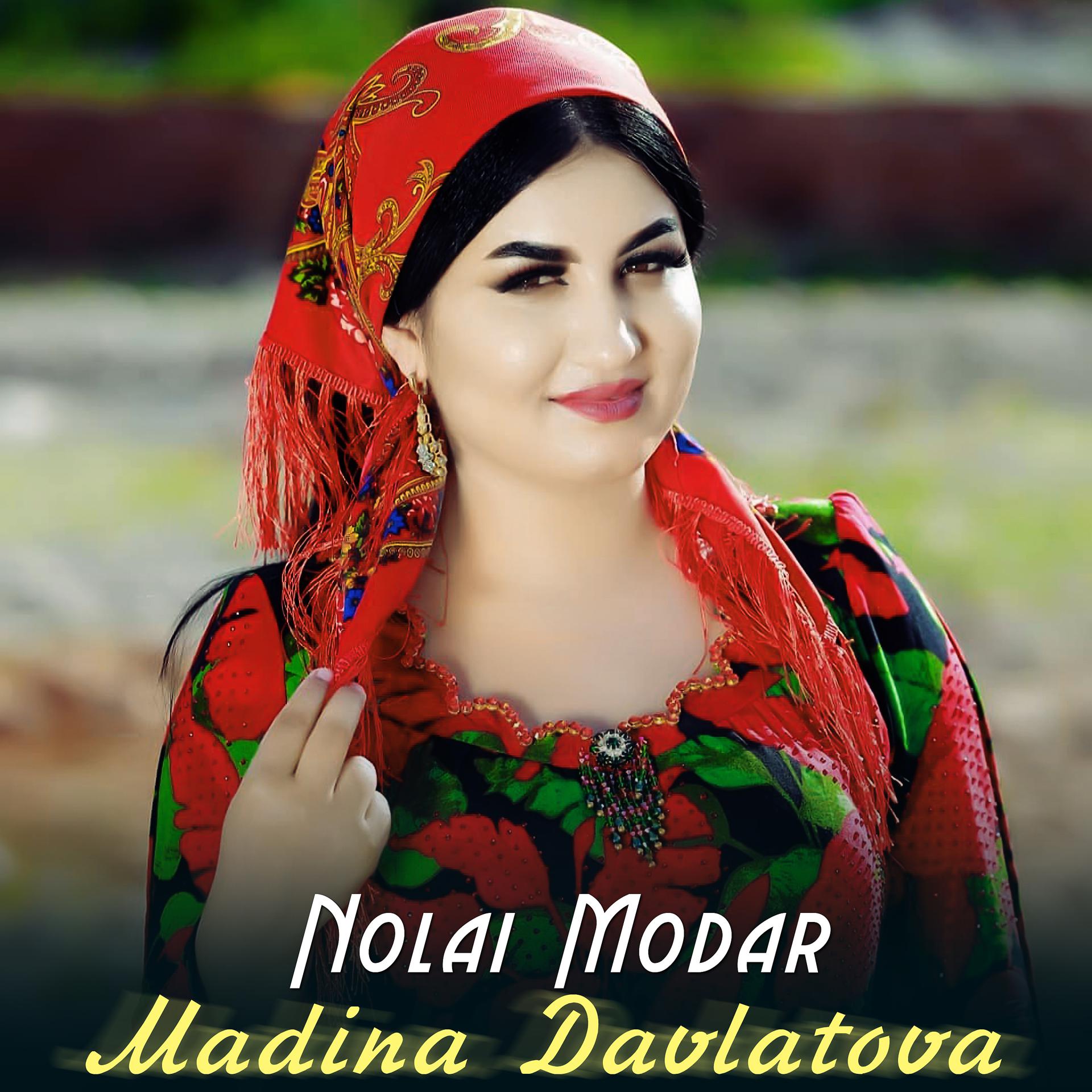 Постер альбома Nolai Modar