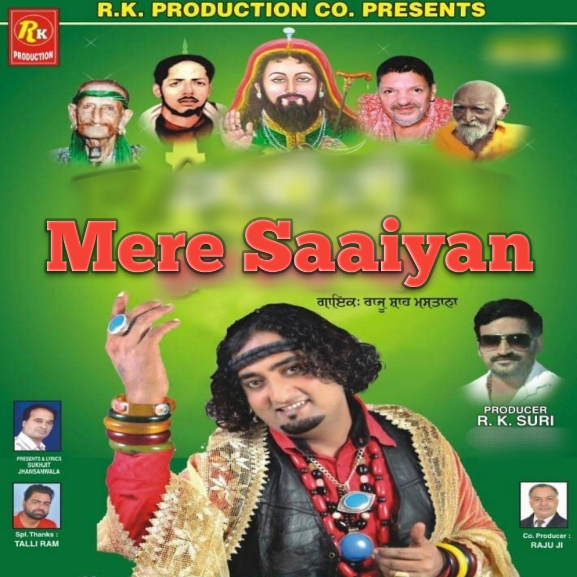 Постер альбома Mere Saaiyan