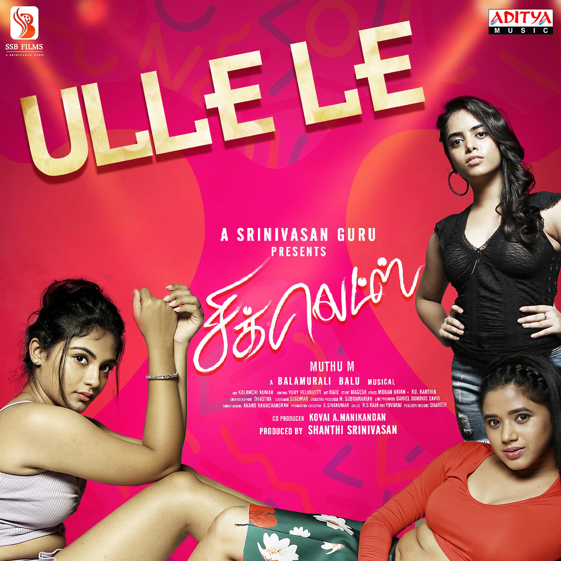 Постер альбома Ulle Le