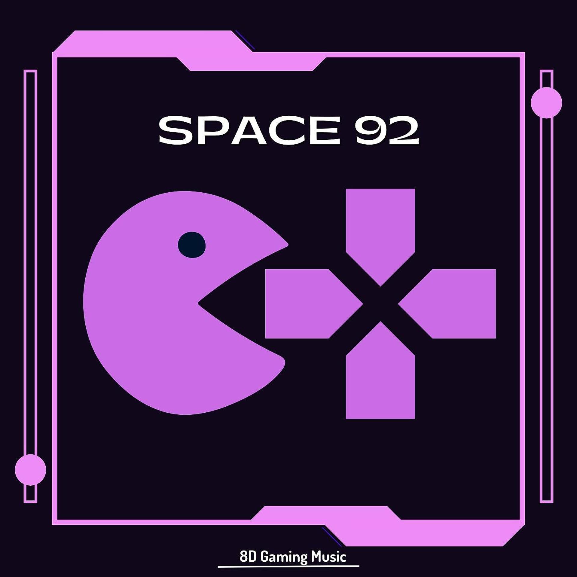 Постер альбома Space 92
