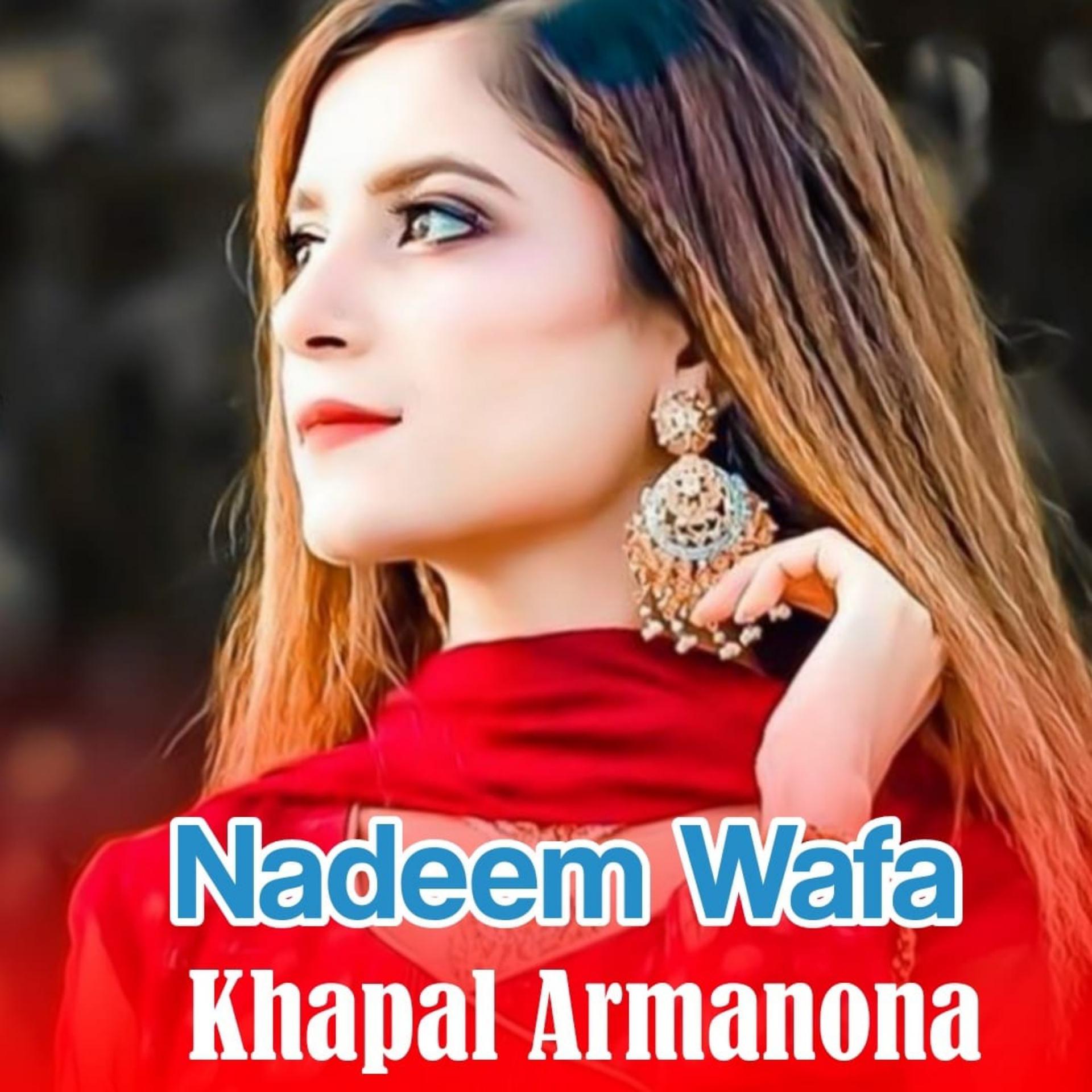 Постер альбома Khapal Armanona