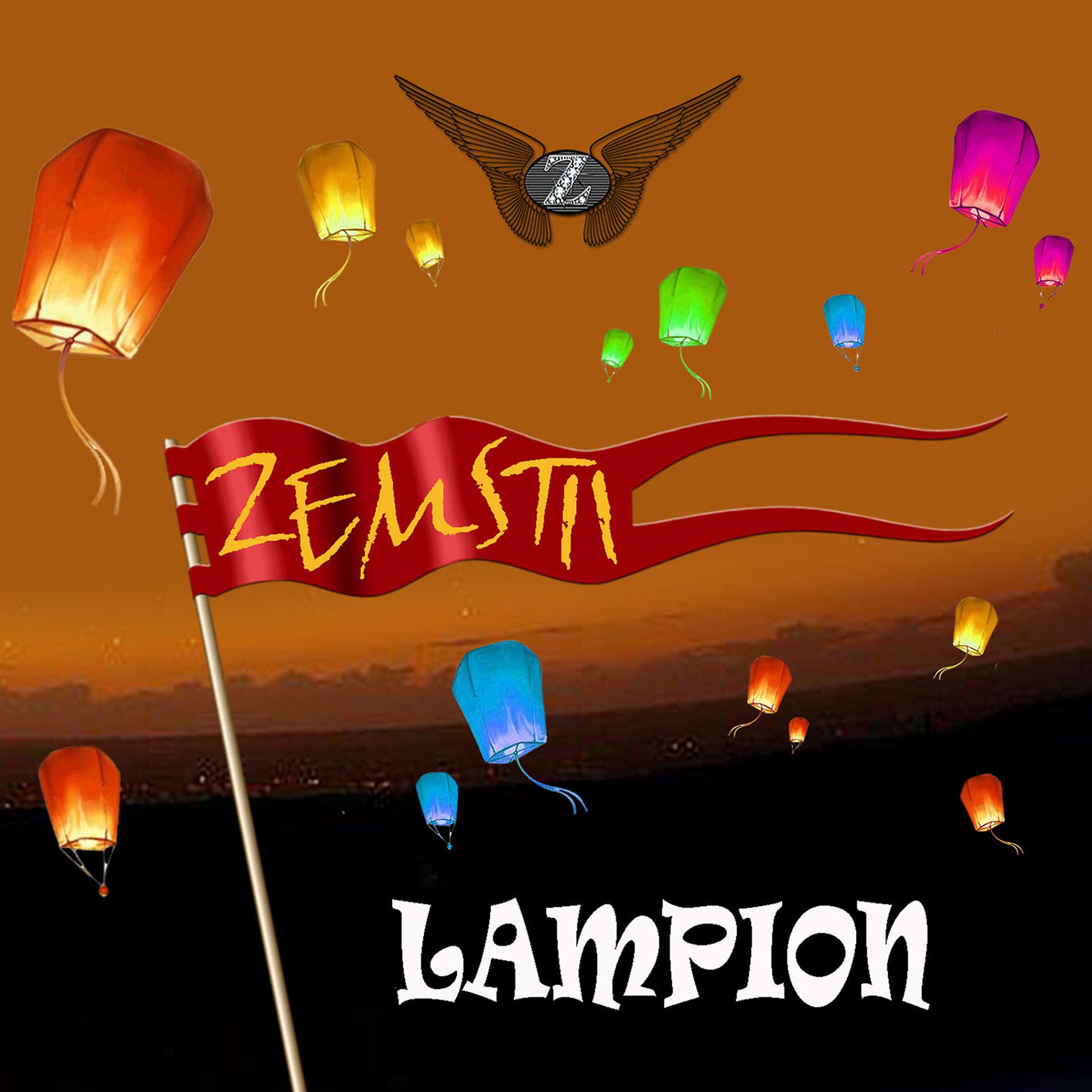 Постер альбома Лампион