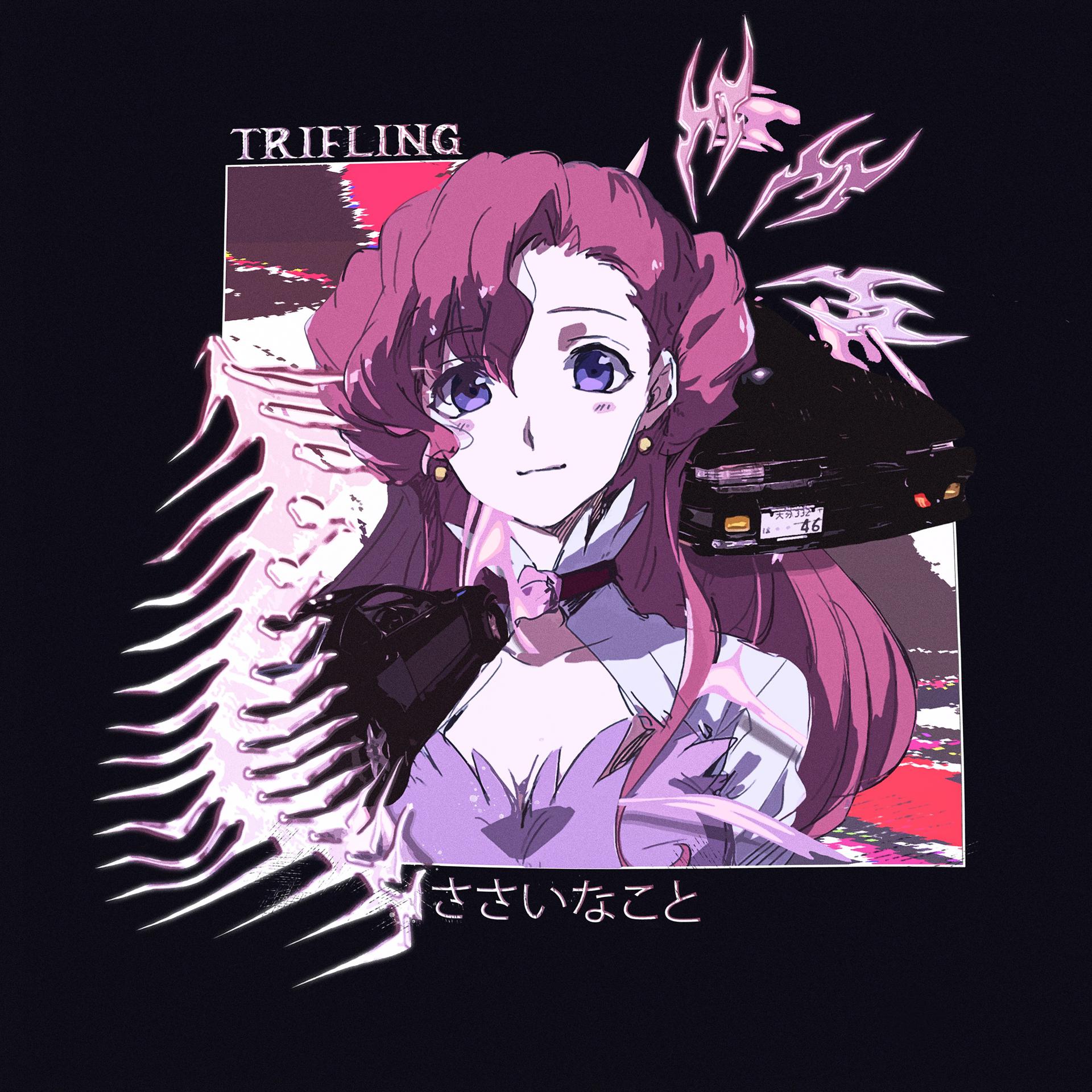 Постер альбома Trifling